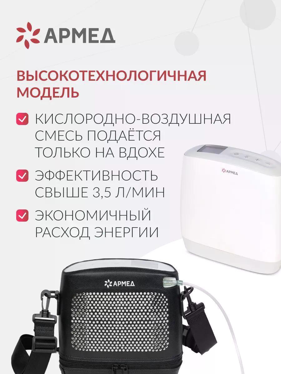 https://img.mvideo.ru/Big/466bef33-8a06-42be-b35b-ce6981ae3825.jpg