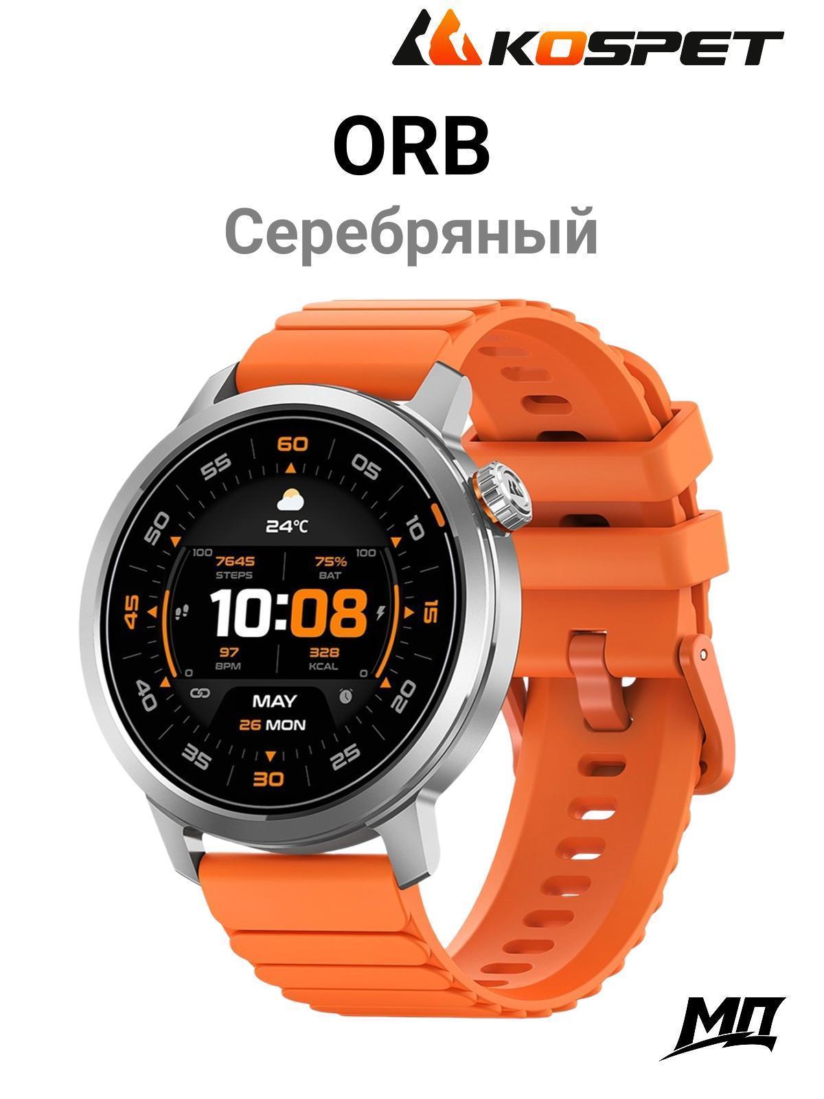 https://img.mvideo.ru/Big/467ec0a0-0dee-4cfe-866e-38ce456b408d.jpg