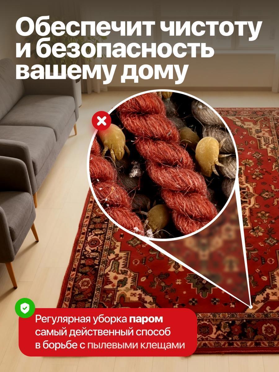 https://img.mvideo.ru/Big/4680d18c-92cc-4de3-acb5-6e3931054249.jpg
