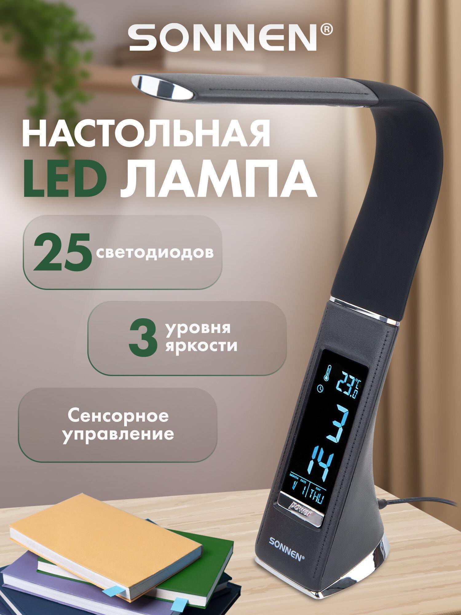 https://img.mvideo.ru/Big/46851fa4-529f-47ae-89a0-866cfe90bb00.jpg