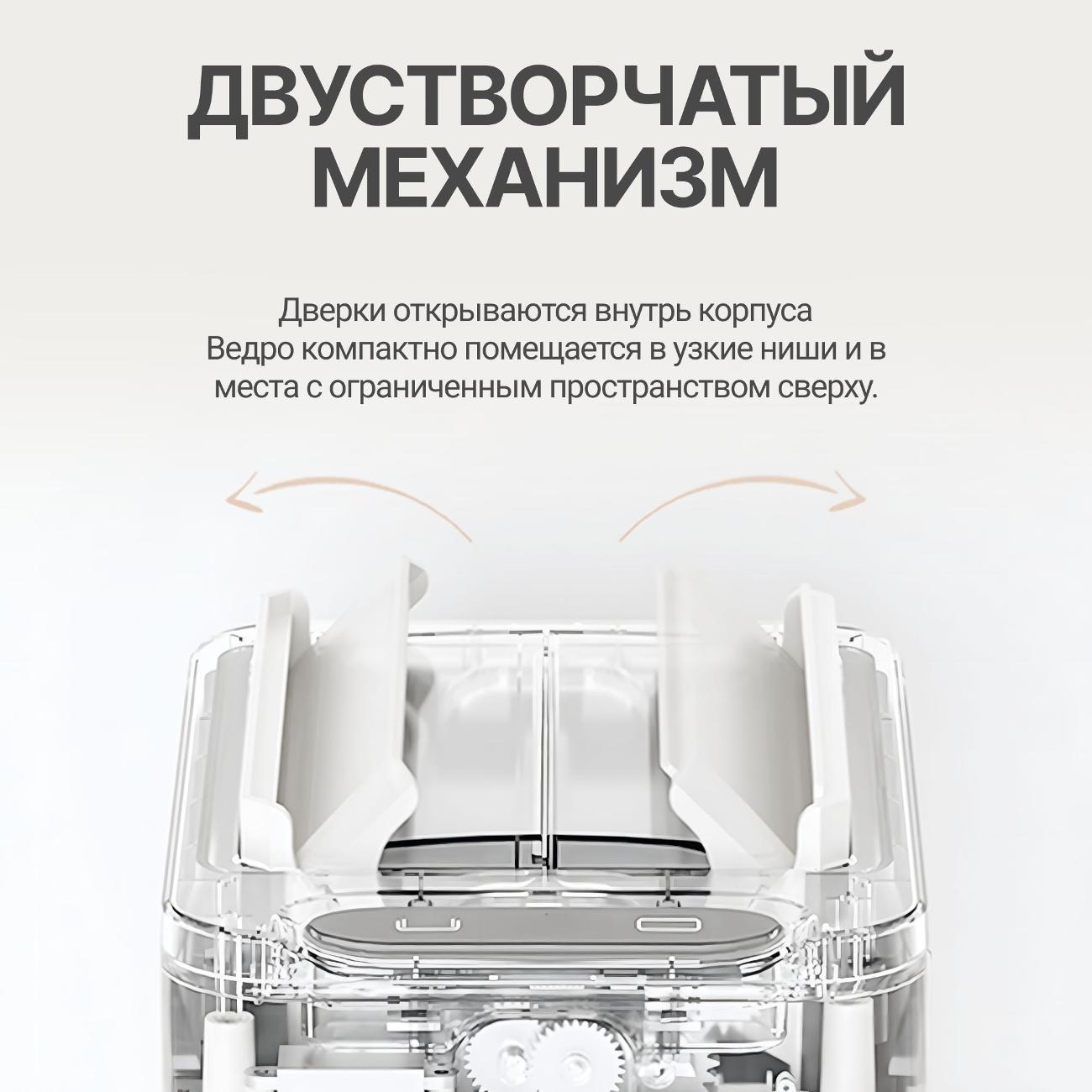 https://img.mvideo.ru/Big/468cd59d-08dd-4aeb-bfd1-5a987d0bca38.jpg