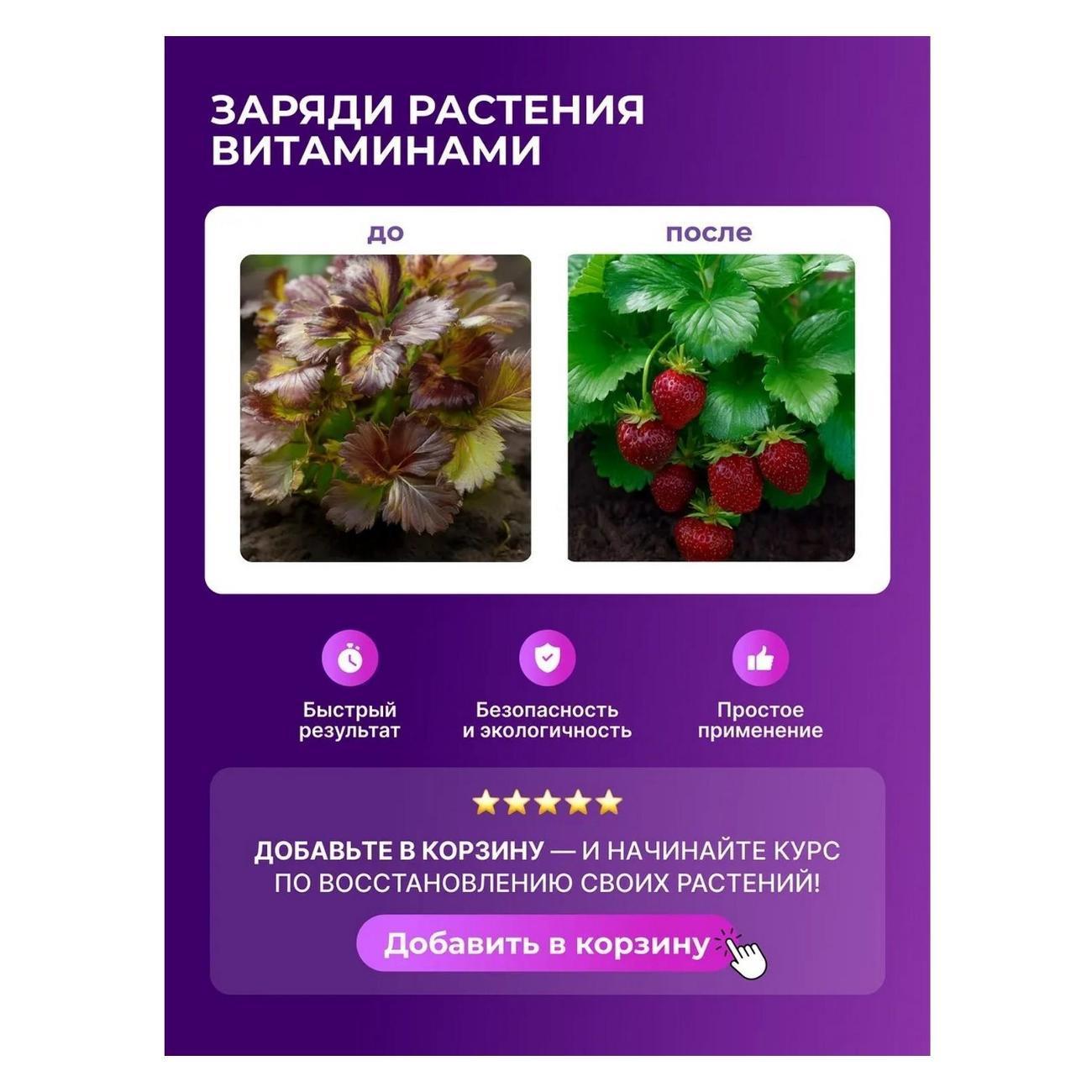 https://img.mvideo.ru/Big/468d68a9-0f07-4c54-849c-8a2599dd61f0.jpg