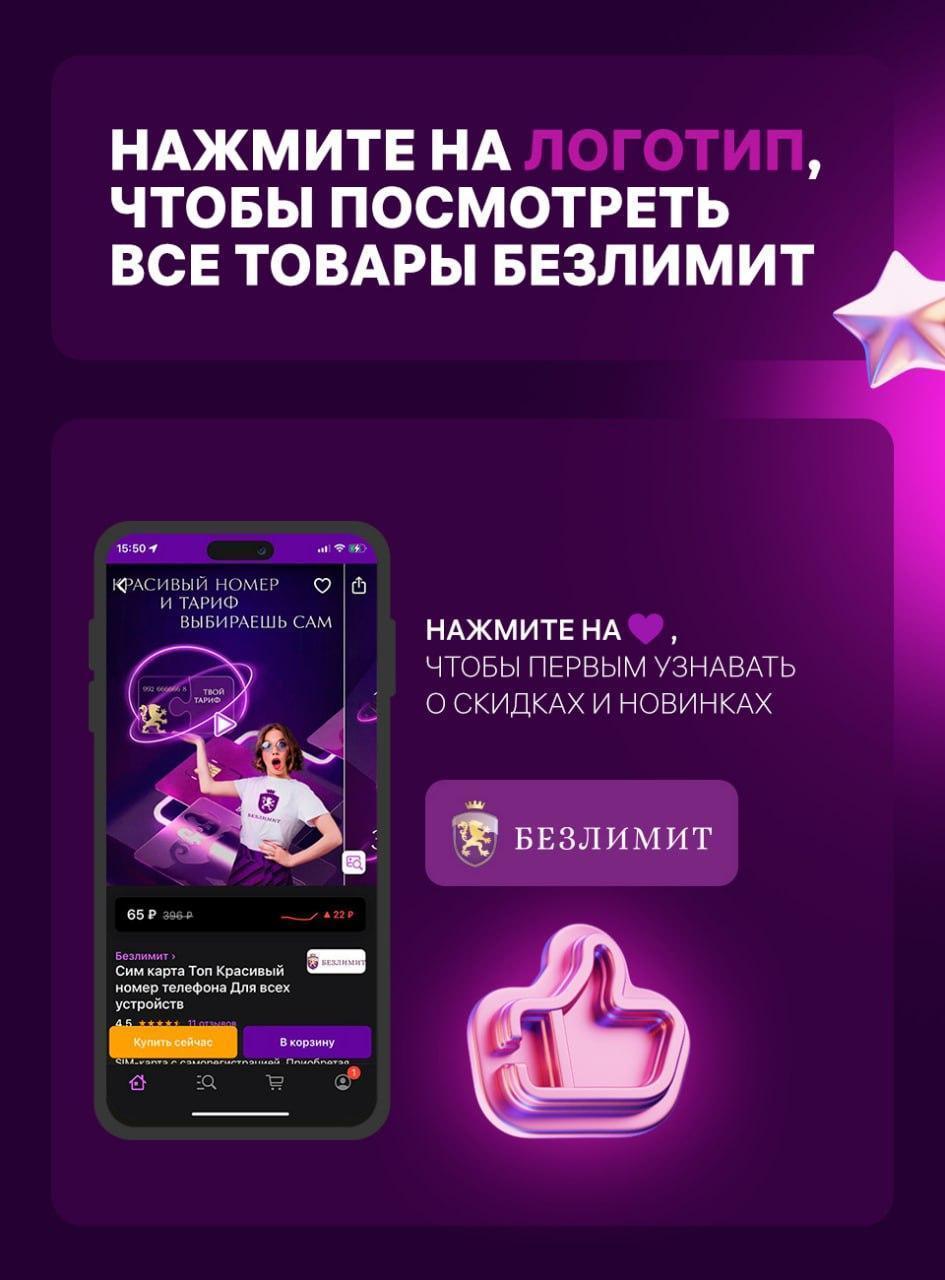 https://img.mvideo.ru/Big/469a05ea-6efb-479b-9eeb-b82469c07306.jpg