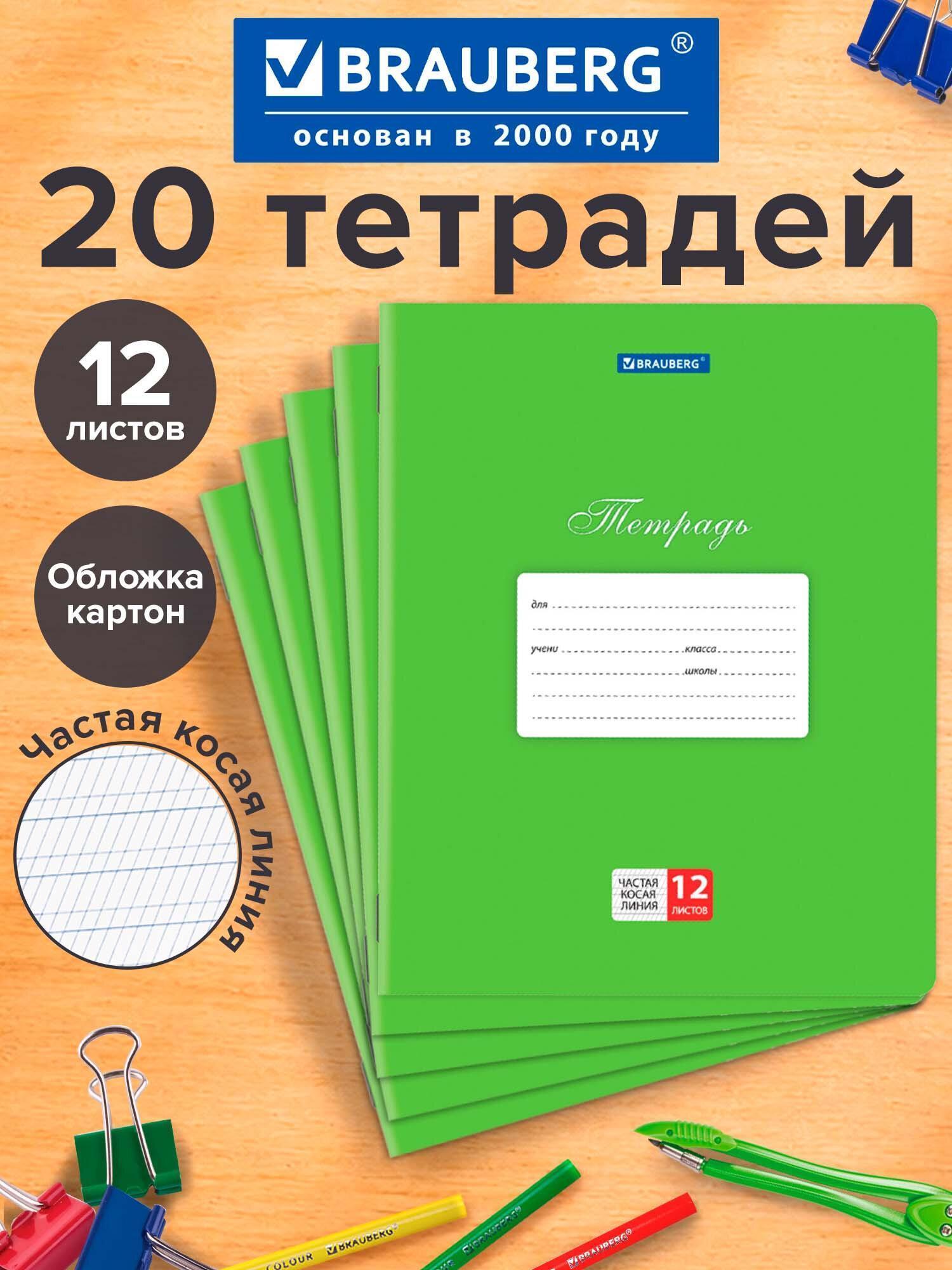 https://img.mvideo.ru/Big/46a13dc3-1aee-4605-91c1-52ab87cc0d01.jpg