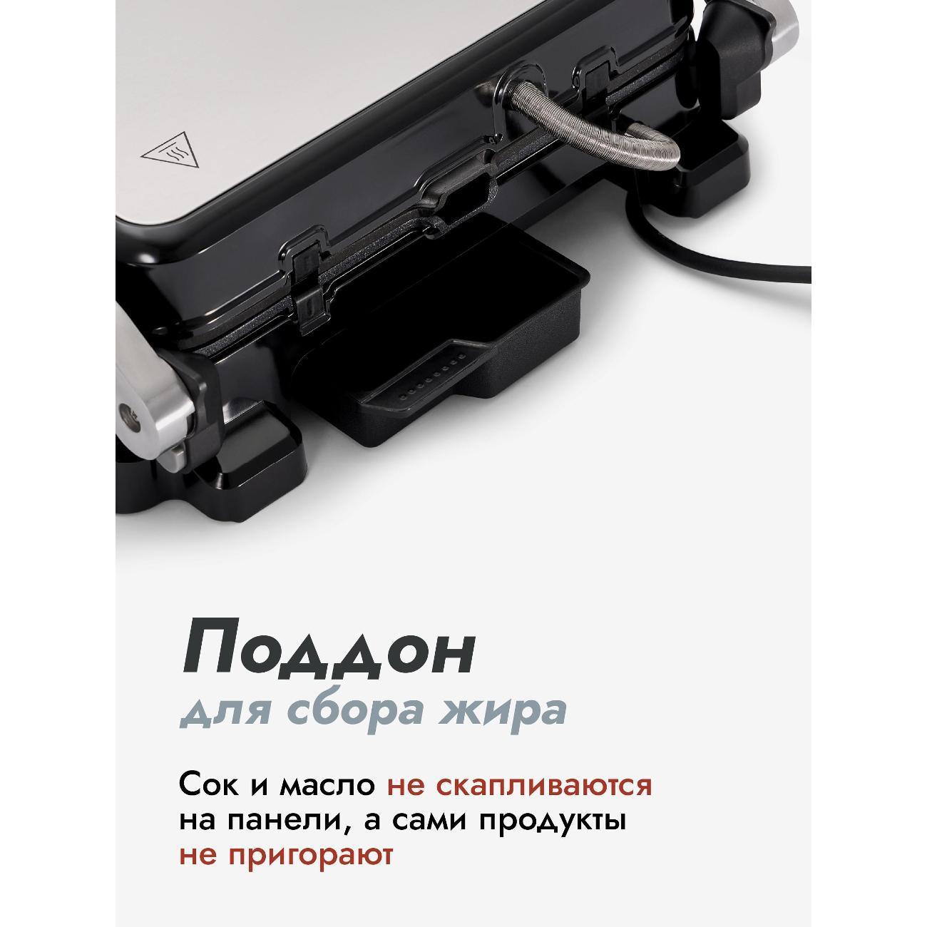 https://img.mvideo.ru/Big/46a81ac4-3900-49a1-916f-f1c14b4fb945.jpg