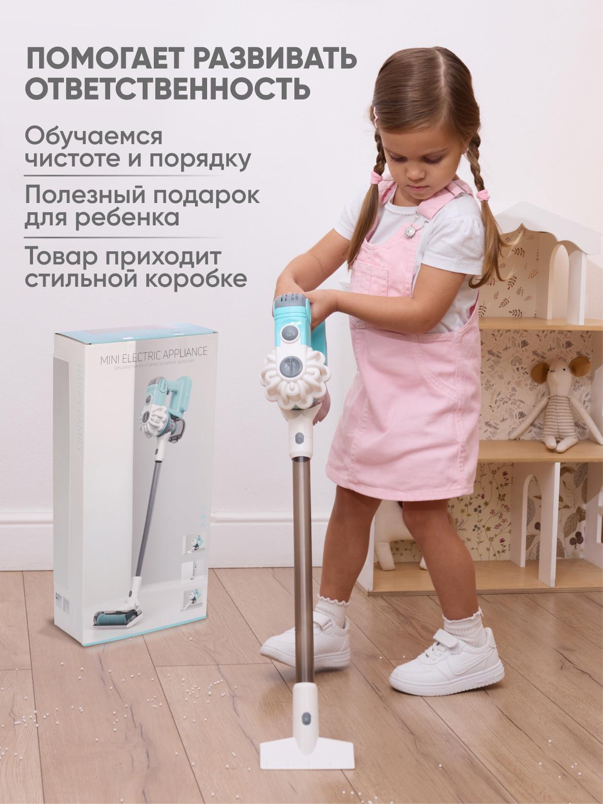 https://img.mvideo.ru/Big/46aa2222-afc4-494a-90c5-67398b2a0801.jpg