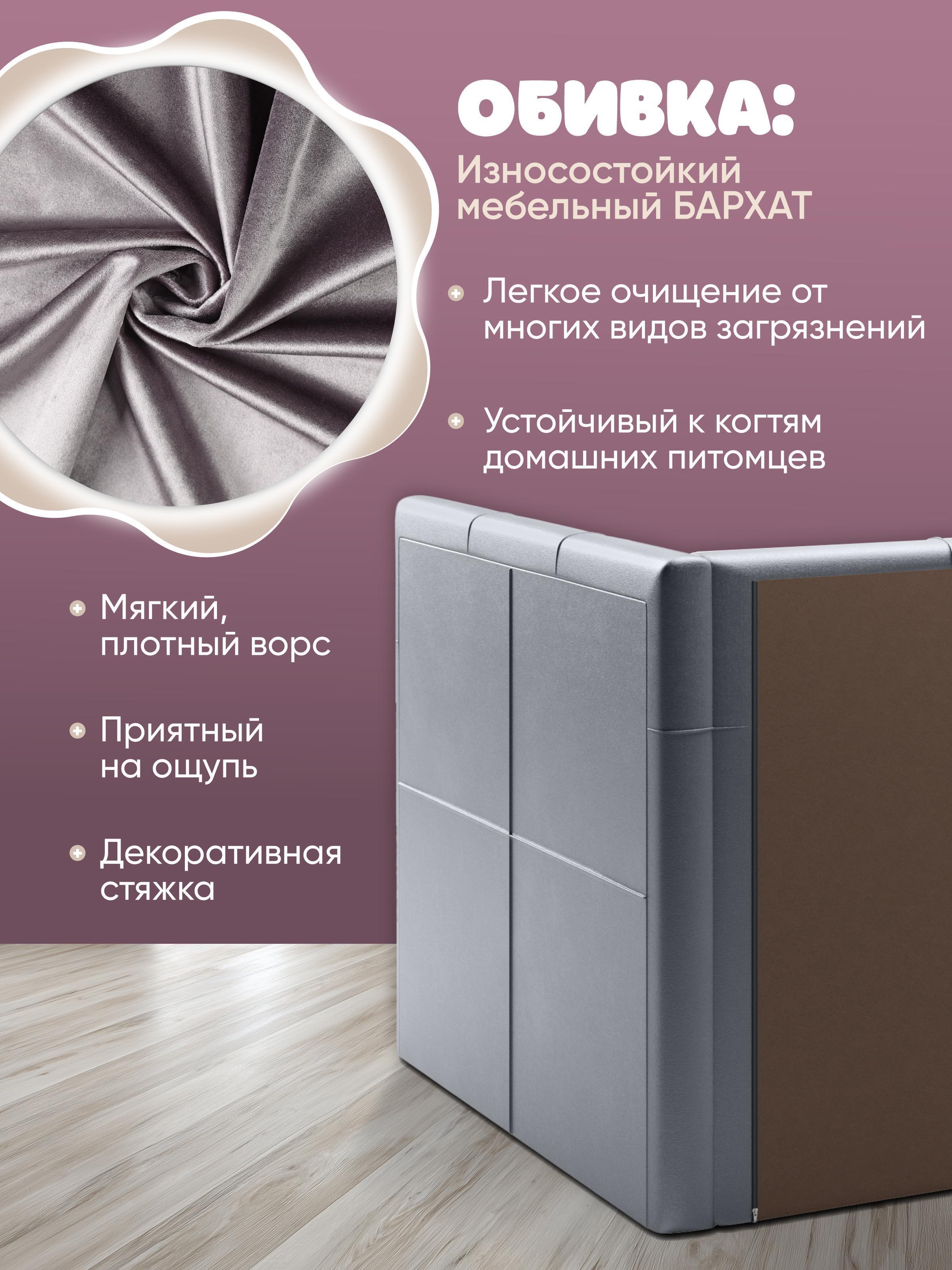 https://img.mvideo.ru/Big/46b3591d-ca36-4000-badc-595f594df2cc.jpg