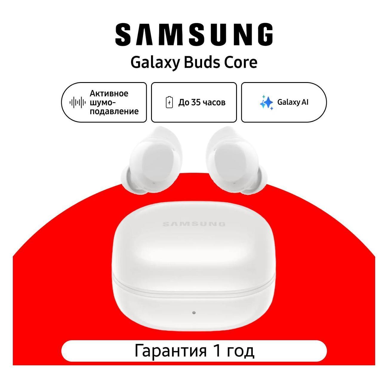 https://img.mvideo.ru/Big/46b84ea4-da15-475a-b493-a461f481652d.jpg