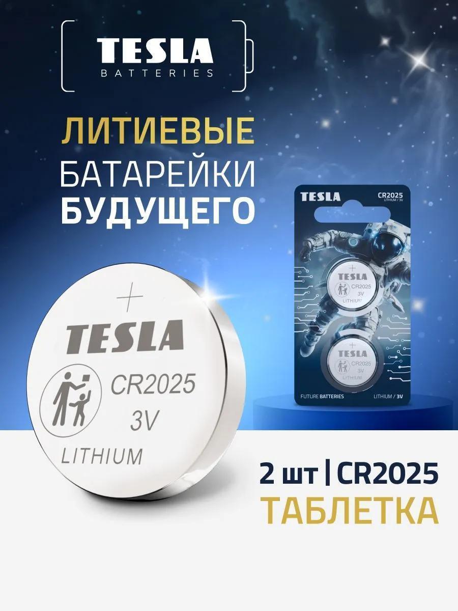 https://img.mvideo.ru/Big/46ba39cf-b409-4f49-9f7b-388308b6f9a6.jpg