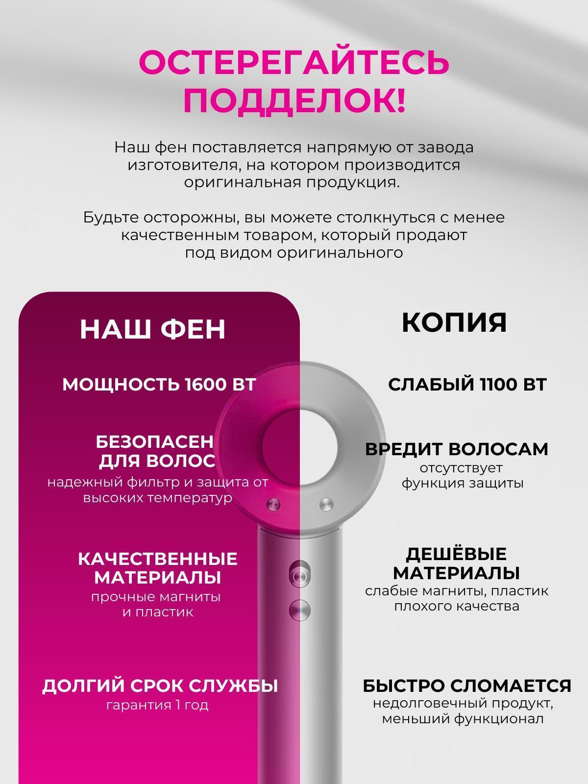 https://img.mvideo.ru/Big/46bc332f-0898-48c2-9047-bee12d892186.jpg