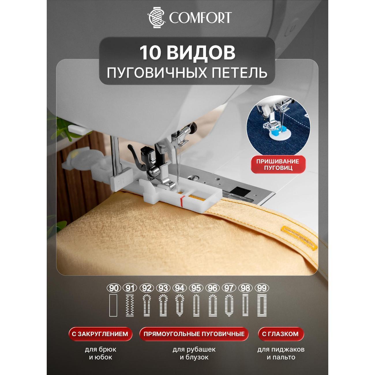 https://img.mvideo.ru/Big/46c49572-fa68-4eae-86e1-2af06f9a7704.jpg