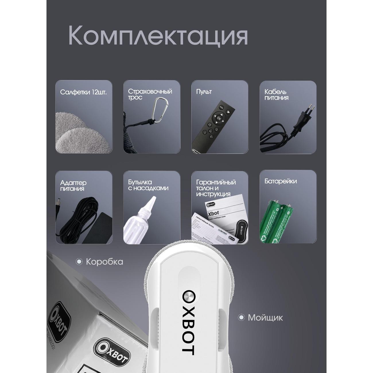 https://img.mvideo.ru/Big/46c9da86-35b8-4a65-8834-ff5b002cf1e8.jpg