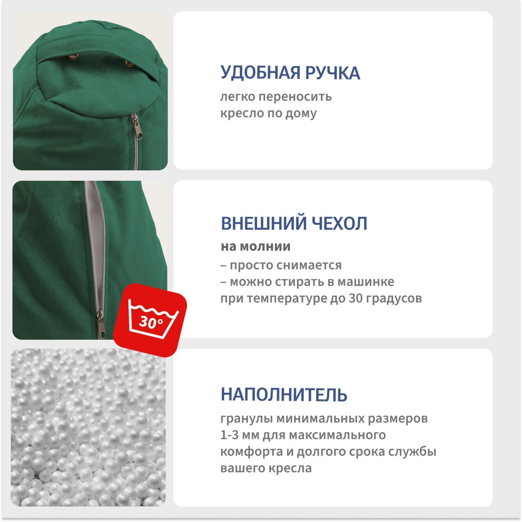 https://img.mvideo.ru/Big/46d13fd8-98ad-4370-9107-1f1823c2db7b.jpg