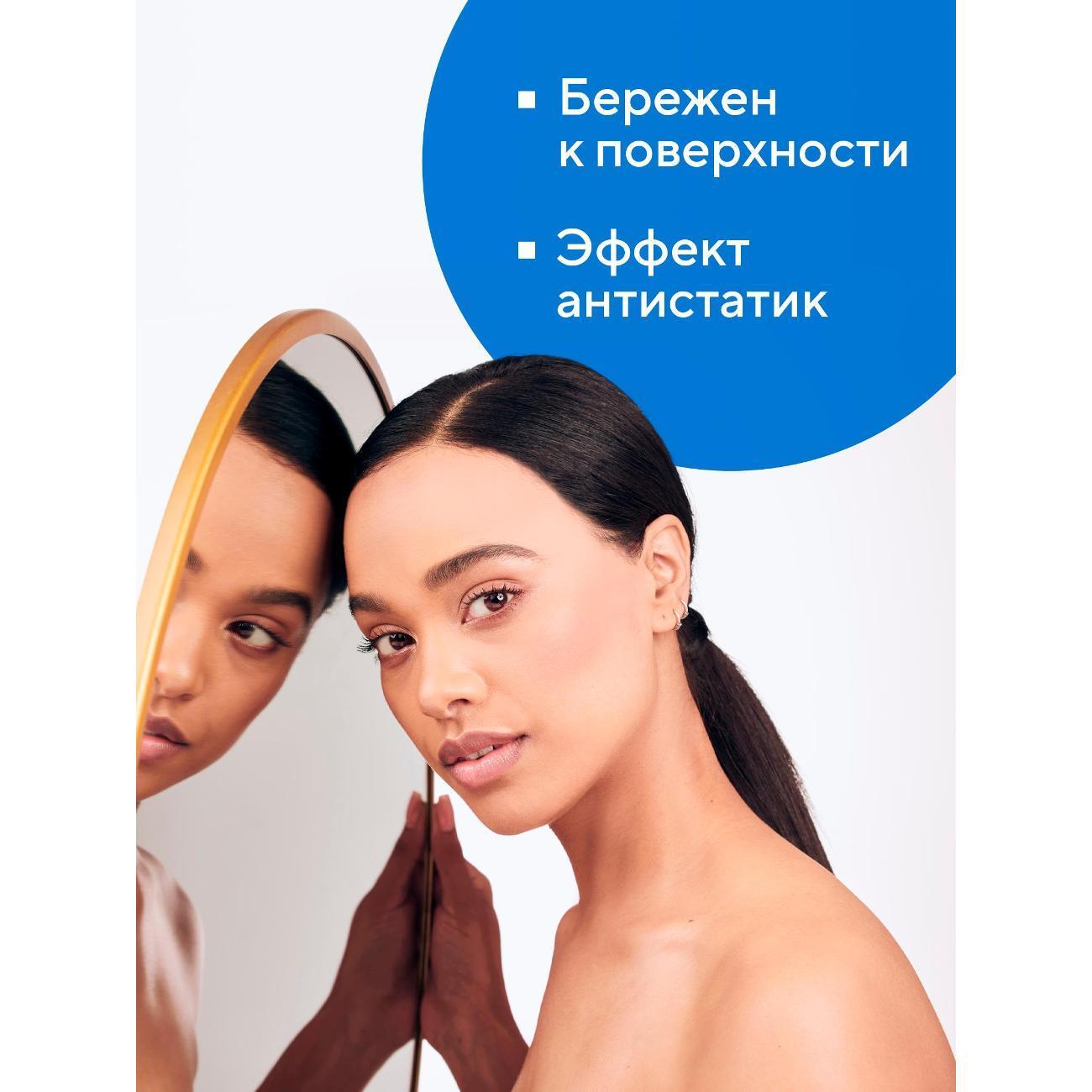 https://img.mvideo.ru/Big/46e4411c-57f6-4fff-bfcb-fff92888c48a.jpg