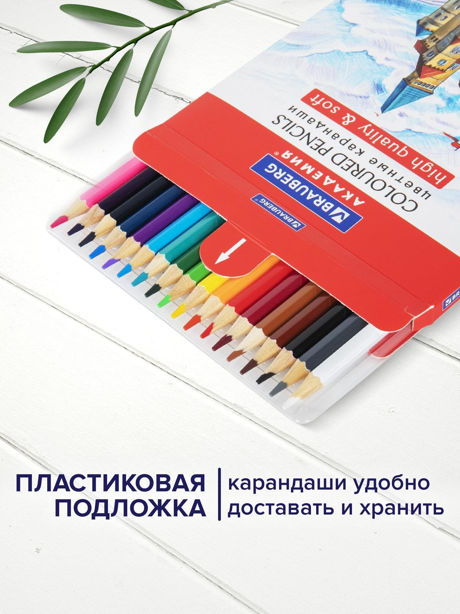 https://img.mvideo.ru/Big/46e5fdae-2fb5-40eb-a07c-49267b4ba501.jpg
