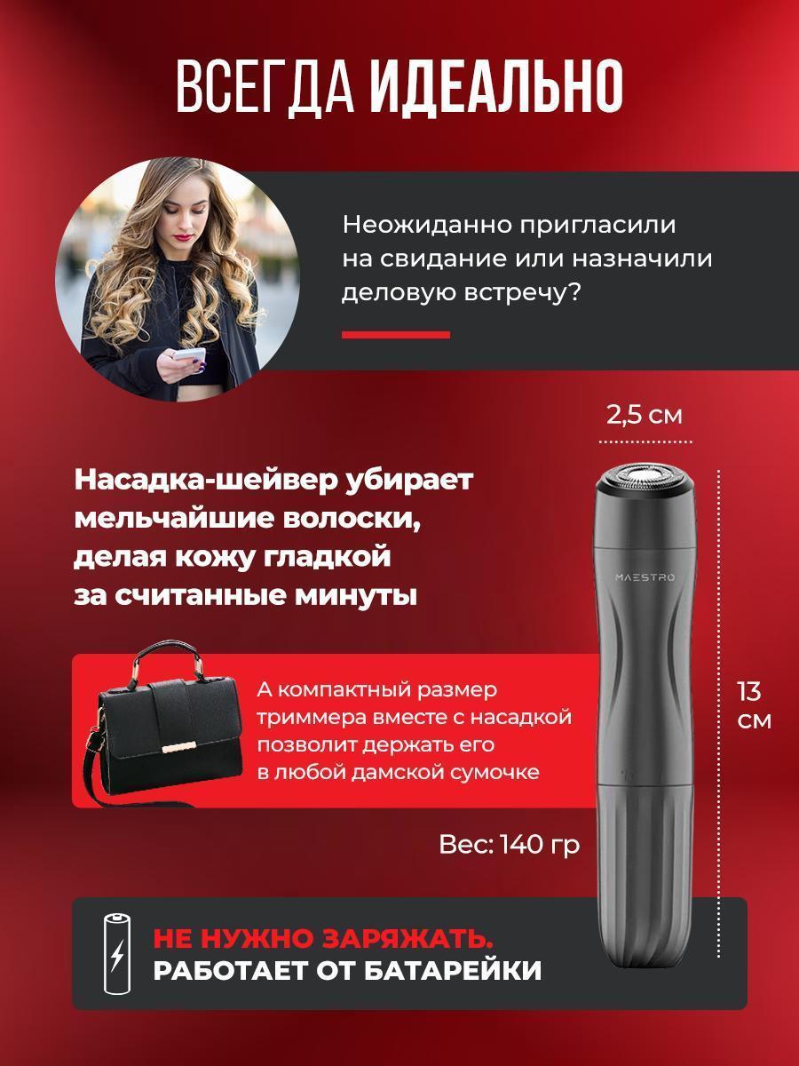 https://img.mvideo.ru/Big/46e91c99-7584-4b4f-afe5-f616ea4c0769.jpg