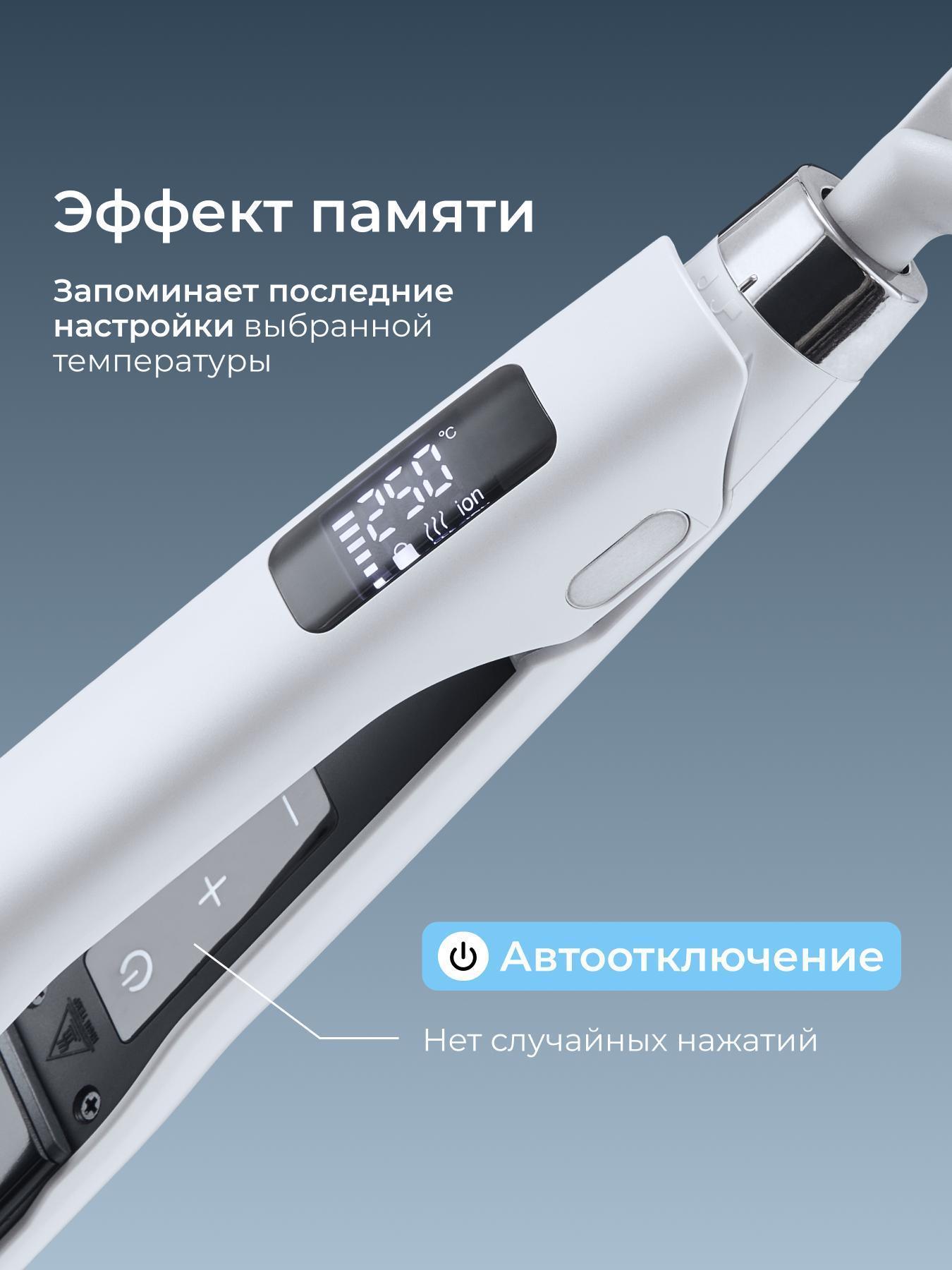 https://img.mvideo.ru/Big/46e9bdf8-0235-4a0b-a5d3-ff81bc38a401.jpg