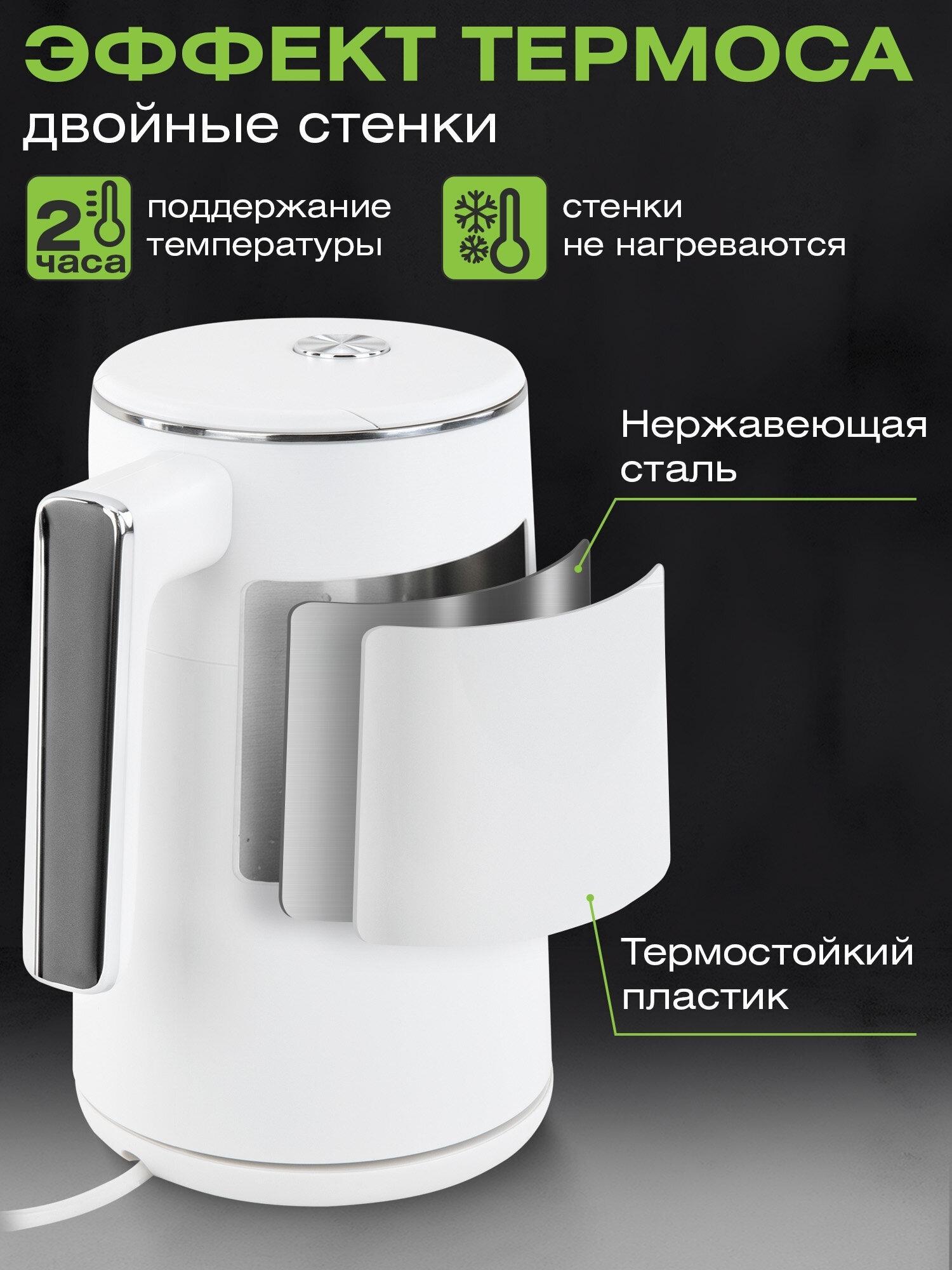 https://img.mvideo.ru/Big/46efb0f3-7f74-4f0f-93cb-d19308bc449c.jpg