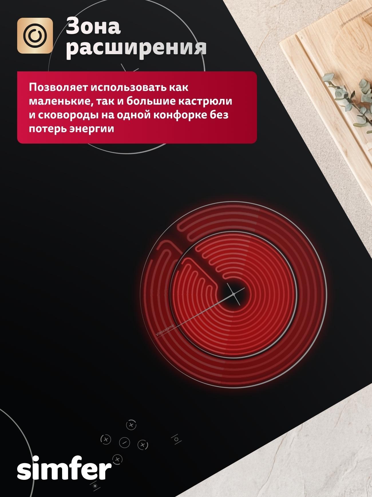 https://img.mvideo.ru/Big/46ffc5db-62ce-461a-adb6-51efb9e98eff.jpg