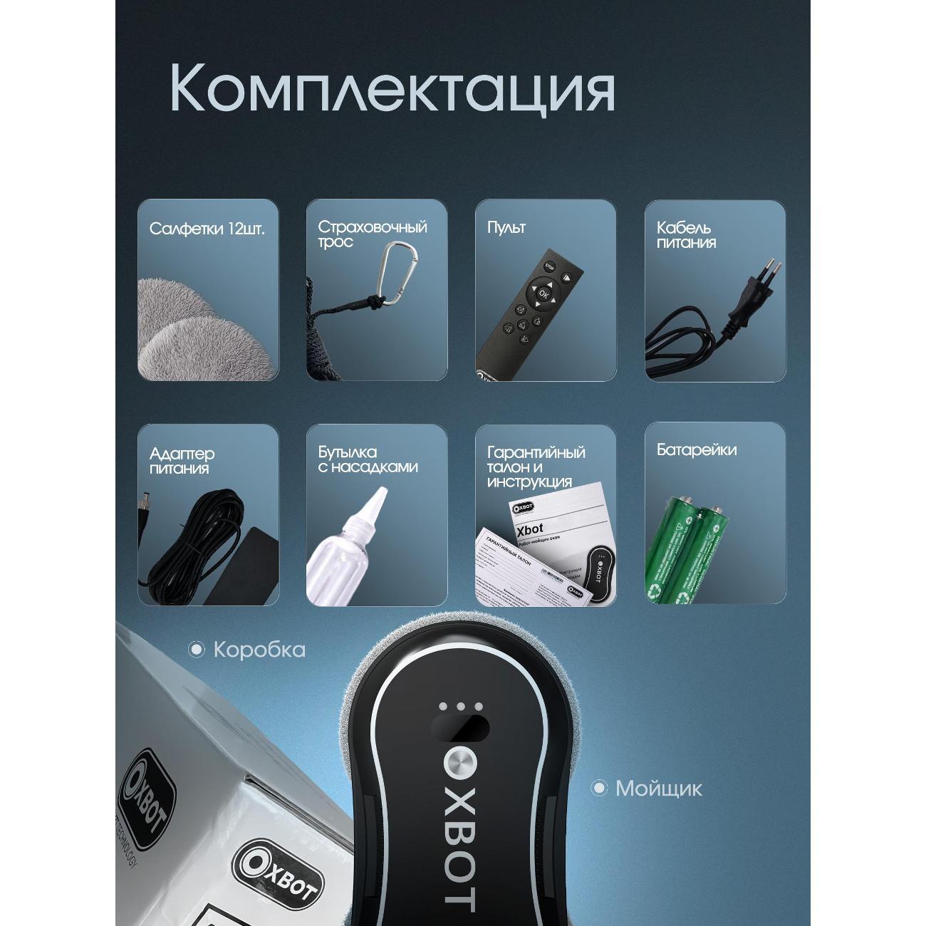 https://img.mvideo.ru/Big/4700abe8-d67a-4e38-865c-646e08fcd876.jpg
