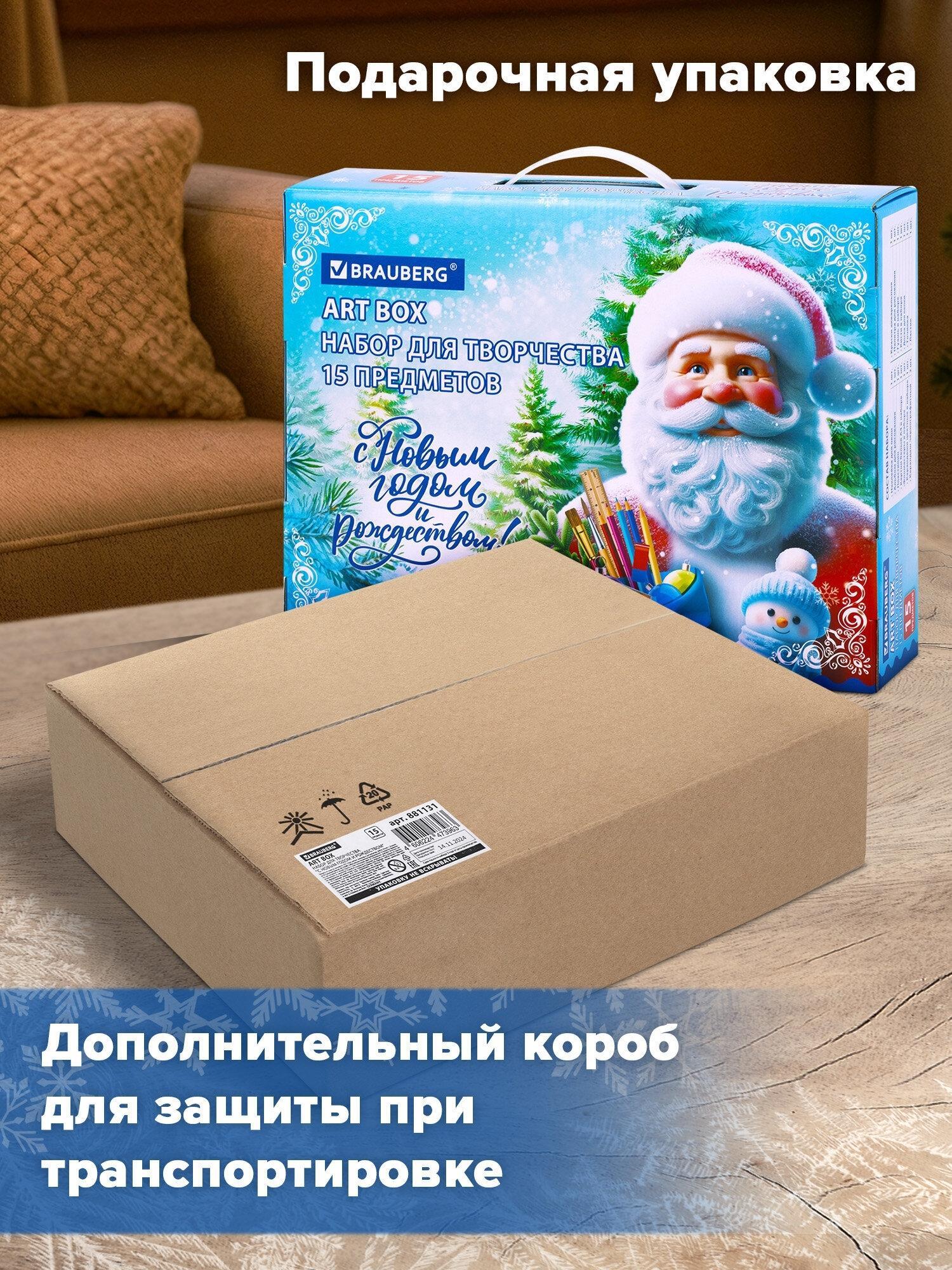 https://img.mvideo.ru/Big/470571d3-8166-4533-b991-b3253262d7f0.jpg