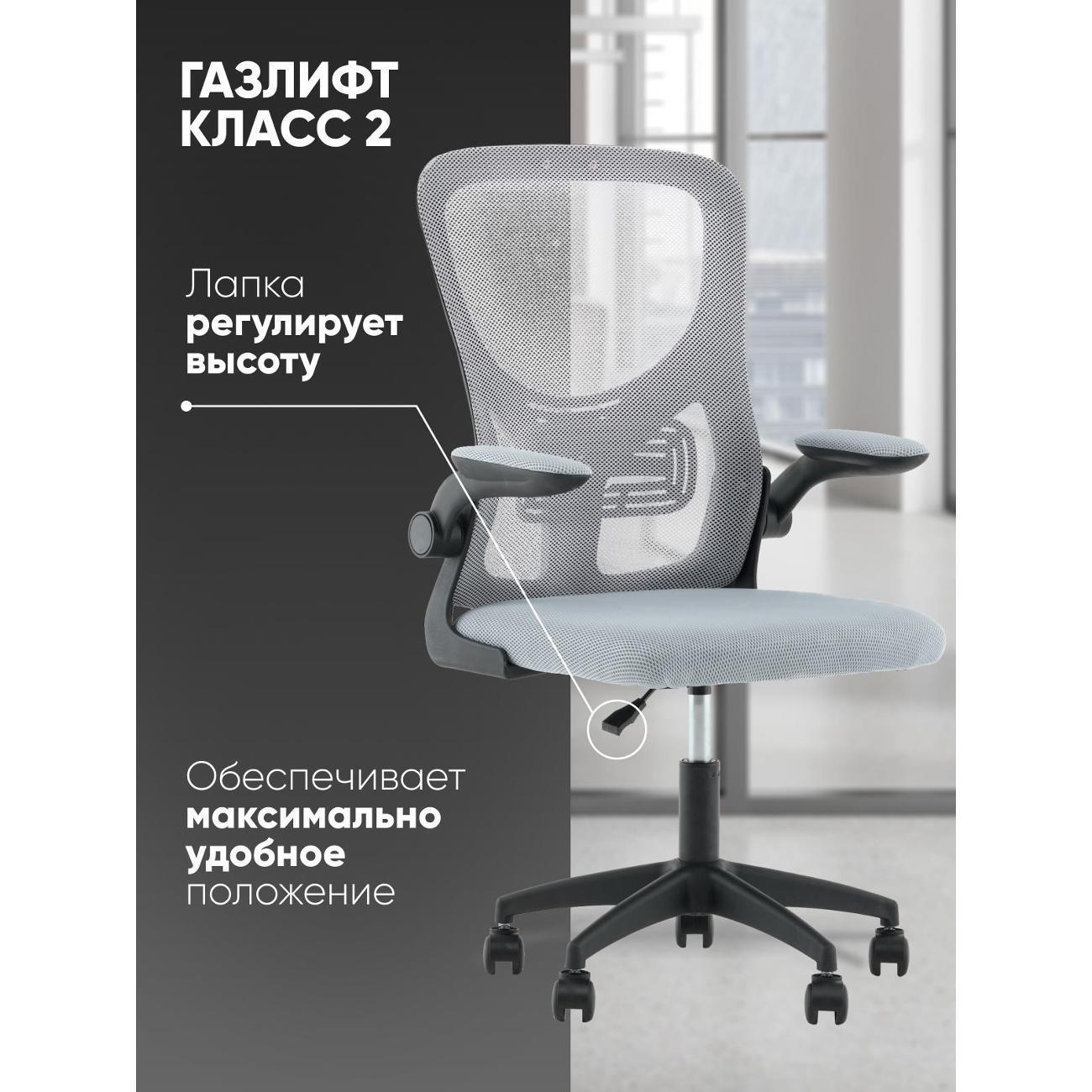 https://img.mvideo.ru/Big/470783b5-fc87-454d-9aa1-f852dfe7d742.jpg