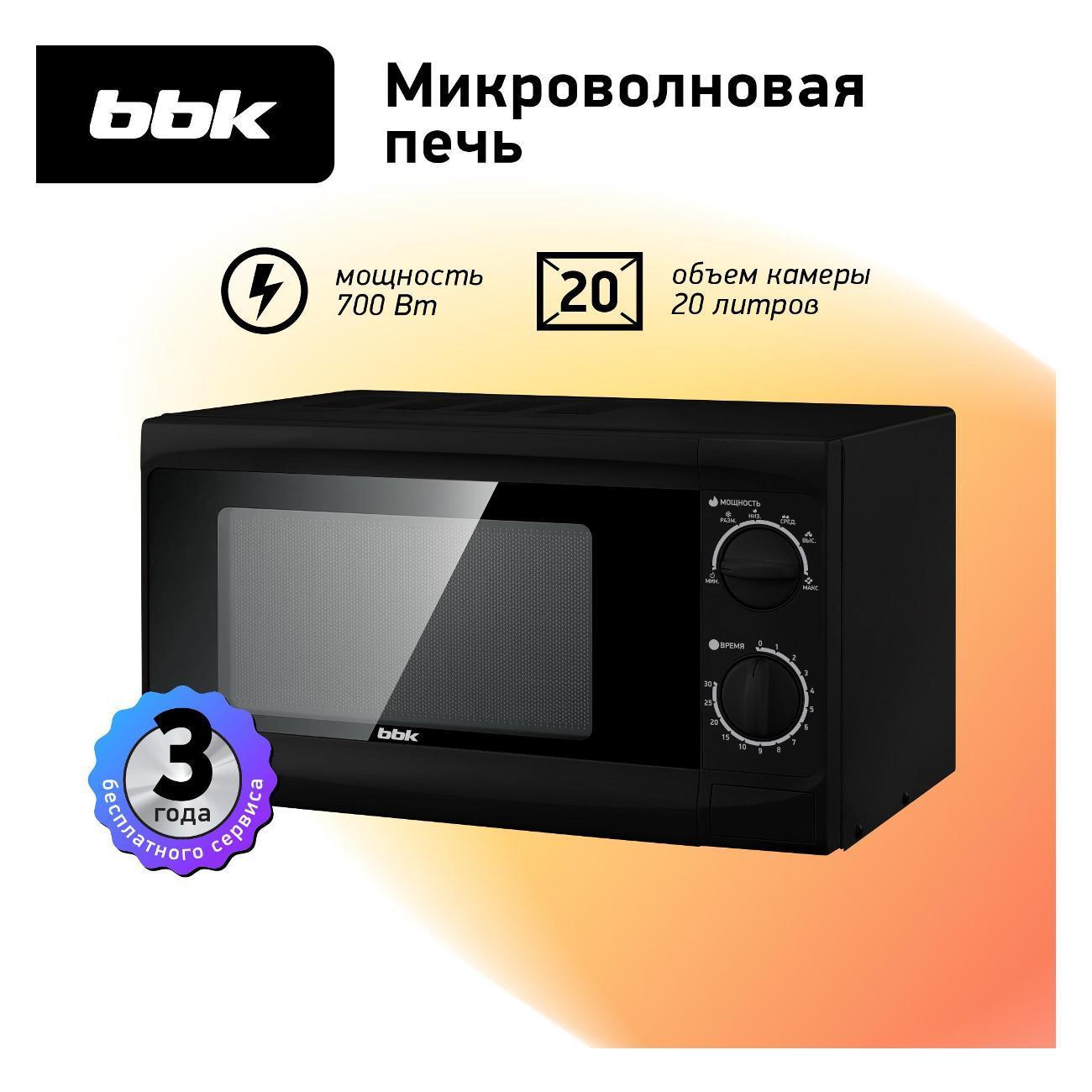 https://img.mvideo.ru/Big/470dcd56-cb36-4e6e-a767-01ac5b1712cf.jpg
