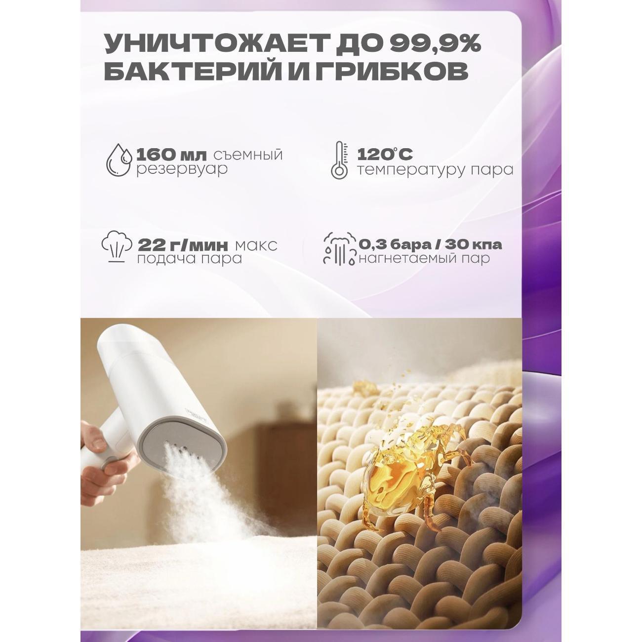 https://img.mvideo.ru/Big/471946d4-85b1-44e4-870c-2a034420f624.jpg