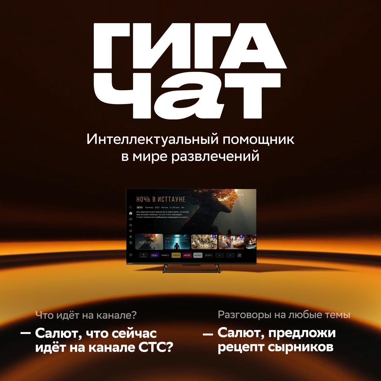 https://img.mvideo.ru/Big/471a1845-c7a6-4f97-969d-19fb50be3b5f.jpg
