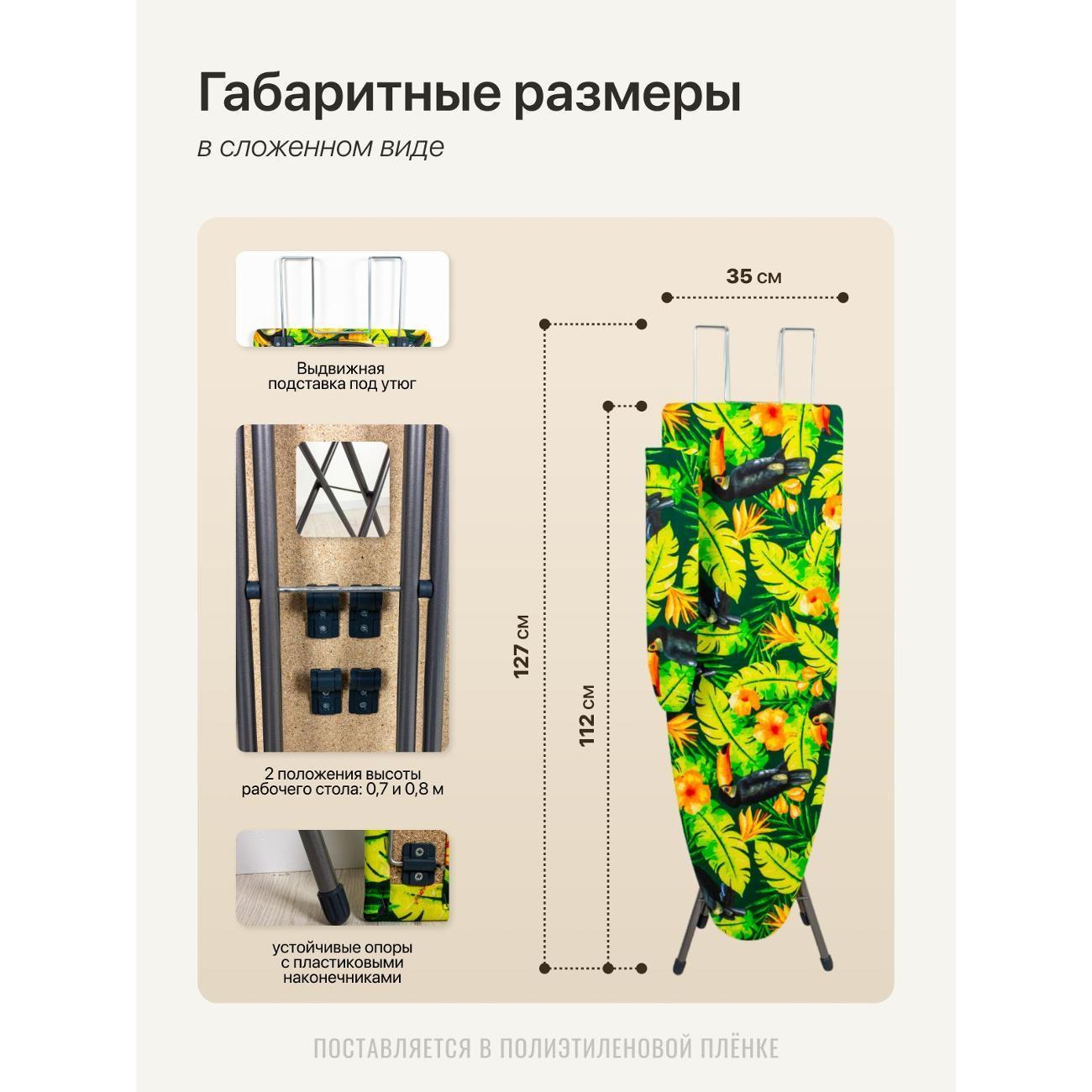 https://img.mvideo.ru/Big/471defe2-df7e-4459-9620-ed1b5db90e4f.jpg