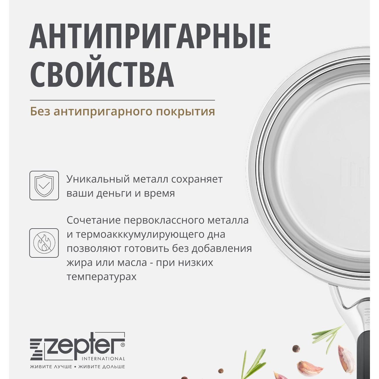 https://img.mvideo.ru/Big/47205c07-5d4f-43ff-b61c-efe47b91de28.jpg