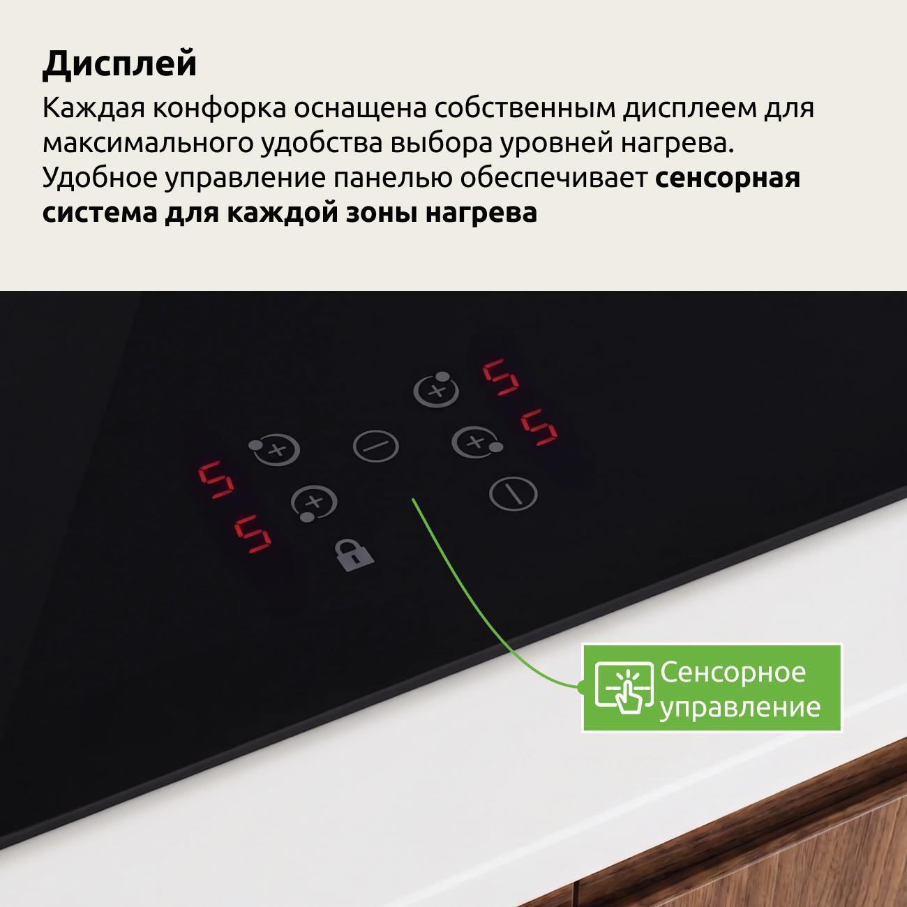 https://img.mvideo.ru/Big/4720ee46-daeb-4f80-b351-9b338e8101c5.jpg