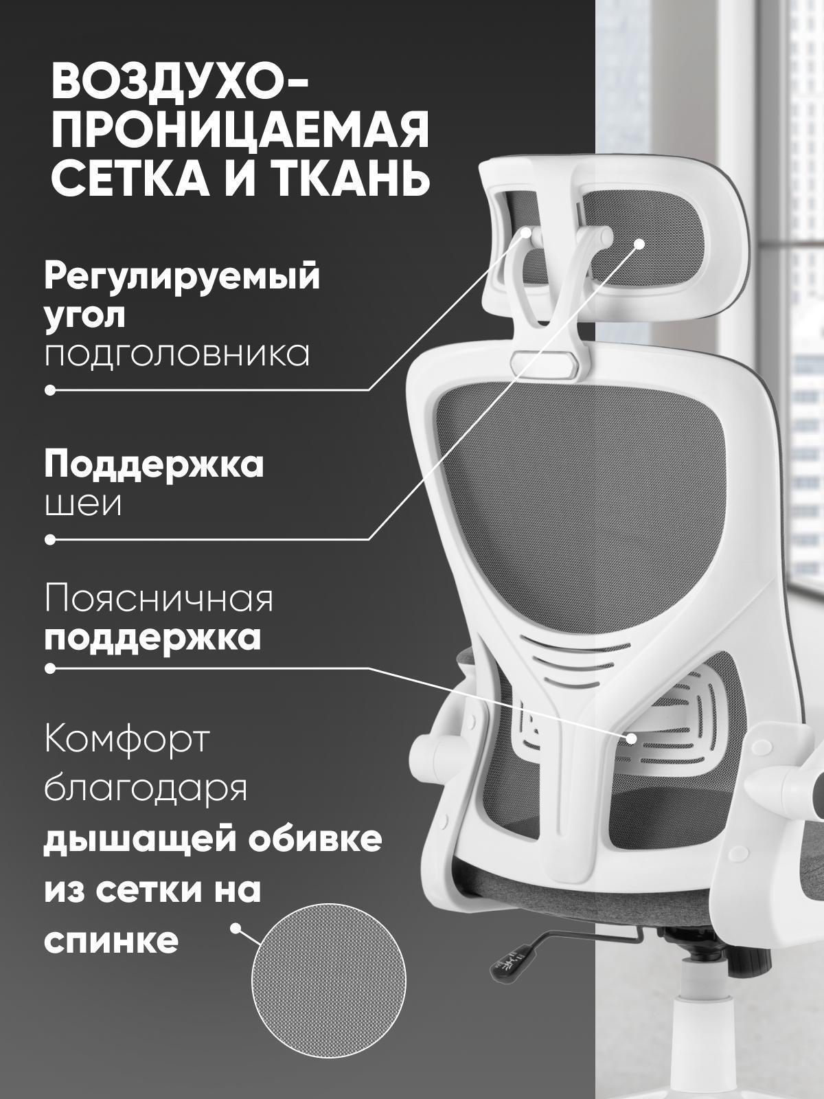 https://img.mvideo.ru/Big/473653ee-7ae3-4c87-9994-7e6f5f5ded27.jpg