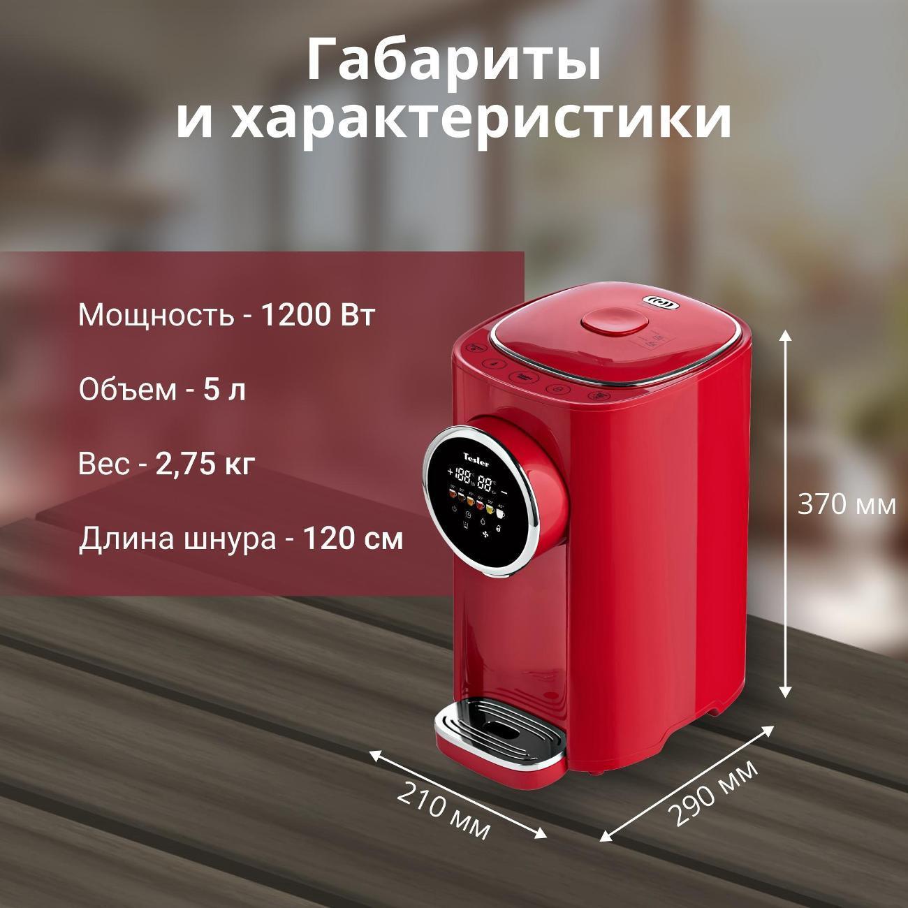 https://img.mvideo.ru/Big/4740c81a-39d6-4a34-babc-c8194408b98a.jpg