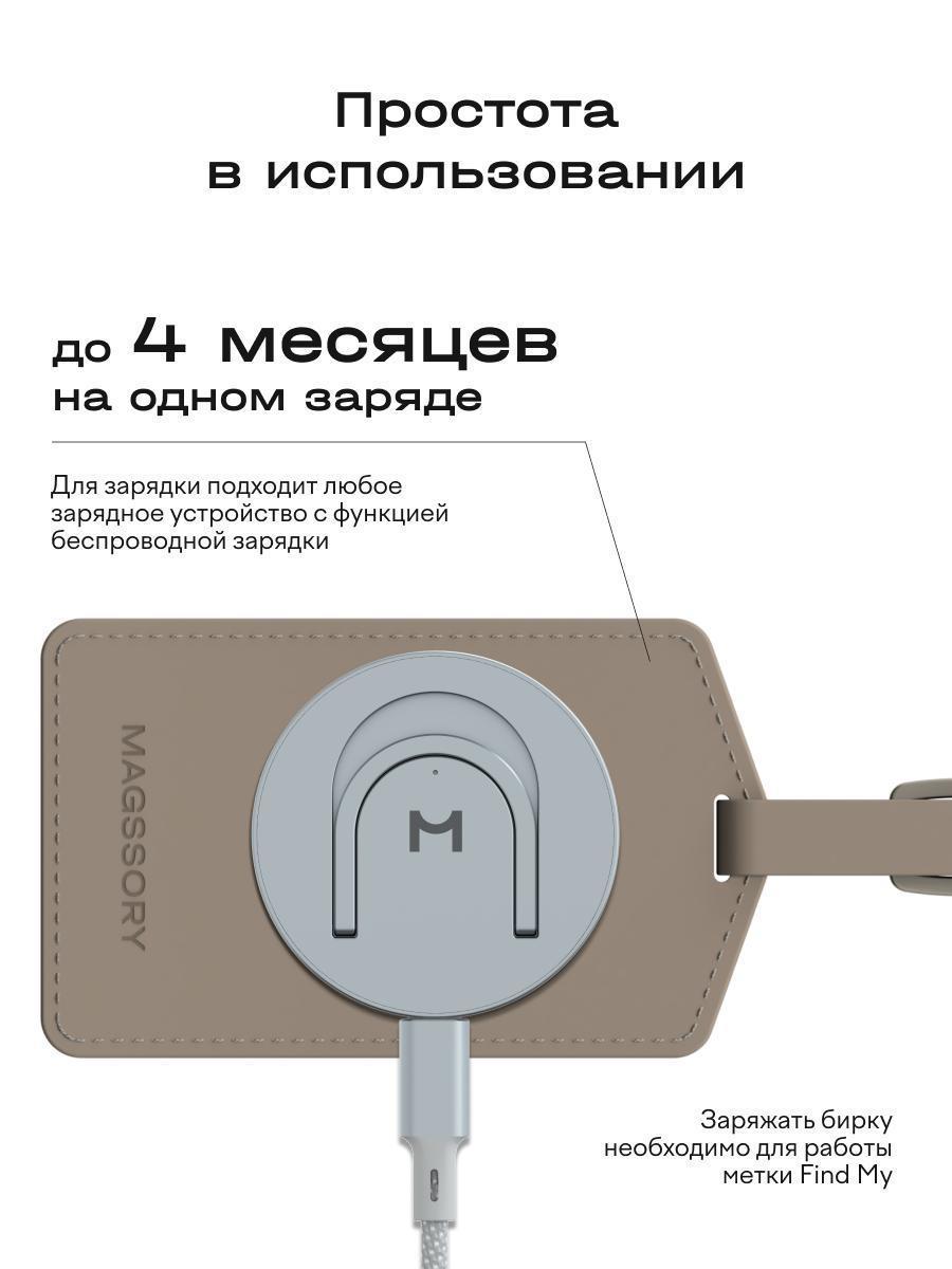 https://img.mvideo.ru/Big/4748c0d5-c00c-4c5d-97c9-08dec71083be.jpg