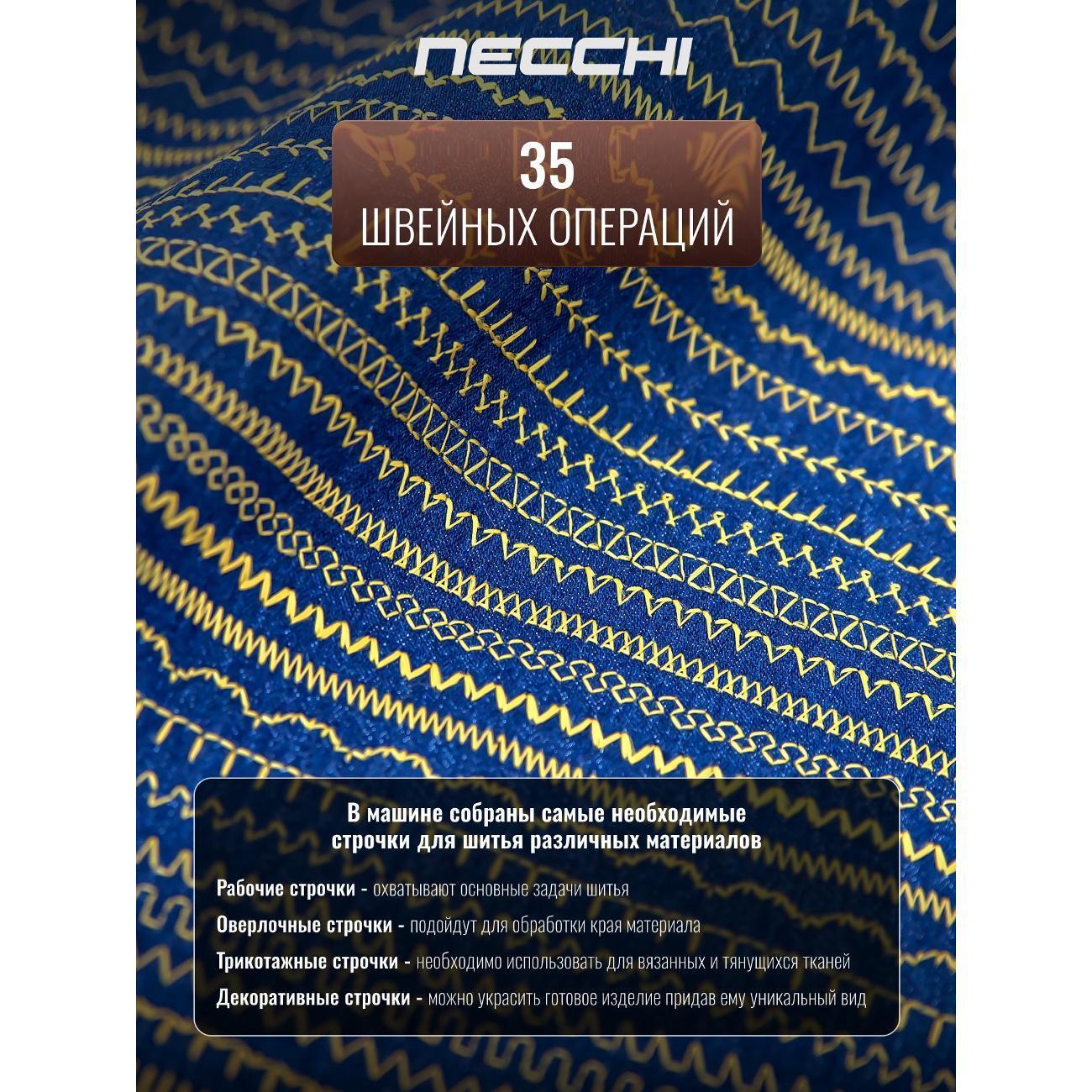 https://img.mvideo.ru/Big/4763227b-0af2-4729-aa2b-a49755a6e767.jpg