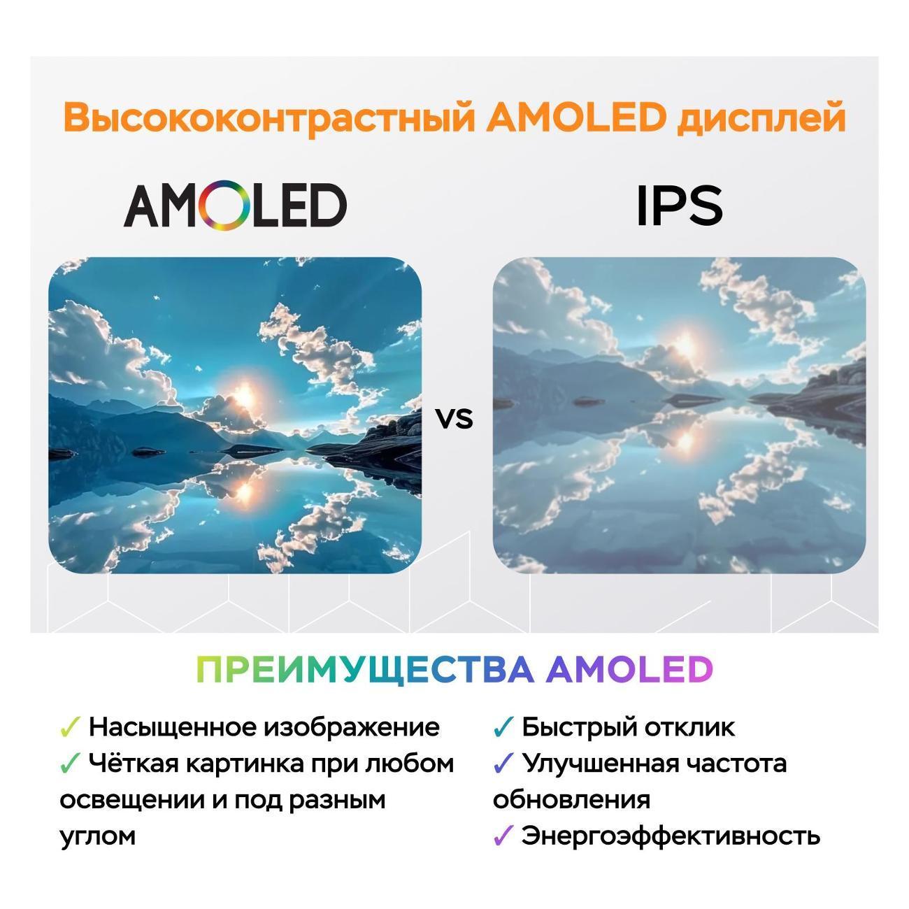 https://img.mvideo.ru/Big/476839ea-cbd4-4f97-b742-5a0ba79510bd.jpg