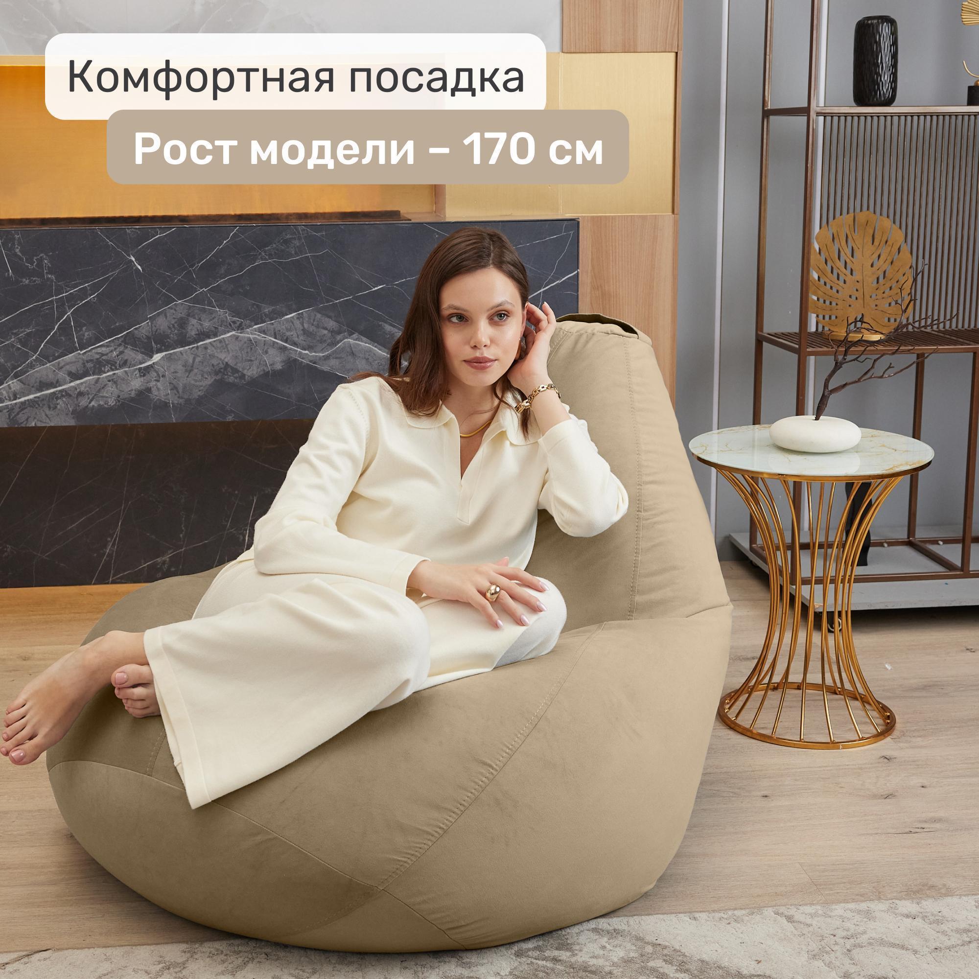 https://img.mvideo.ru/Big/47686e11-459a-4da4-b8f6-2ffa1aff93f2.jpg