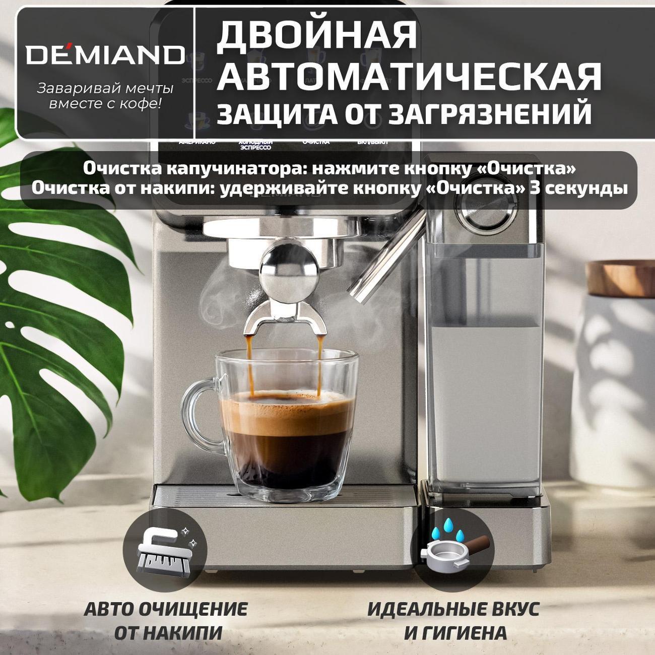 https://img.mvideo.ru/Big/476bfab9-ebfc-4a06-8293-aacc5ae02ec1.jpg