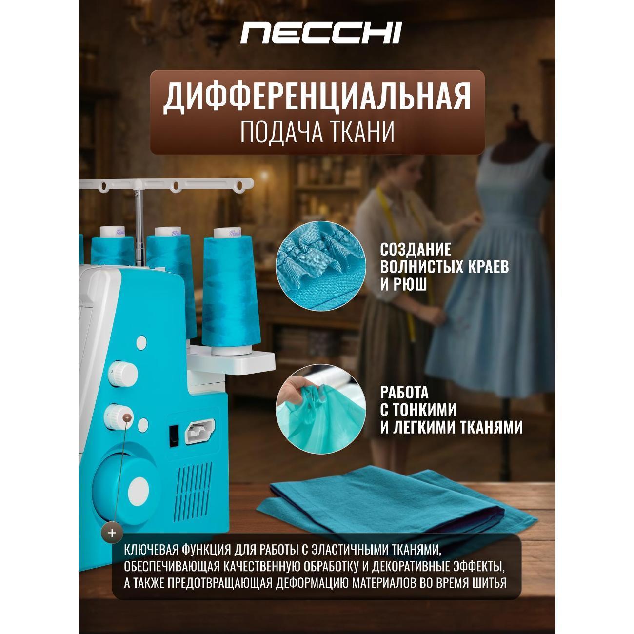 https://img.mvideo.ru/Big/47712c8a-a111-488f-a83d-21c520fcb3f4.jpg