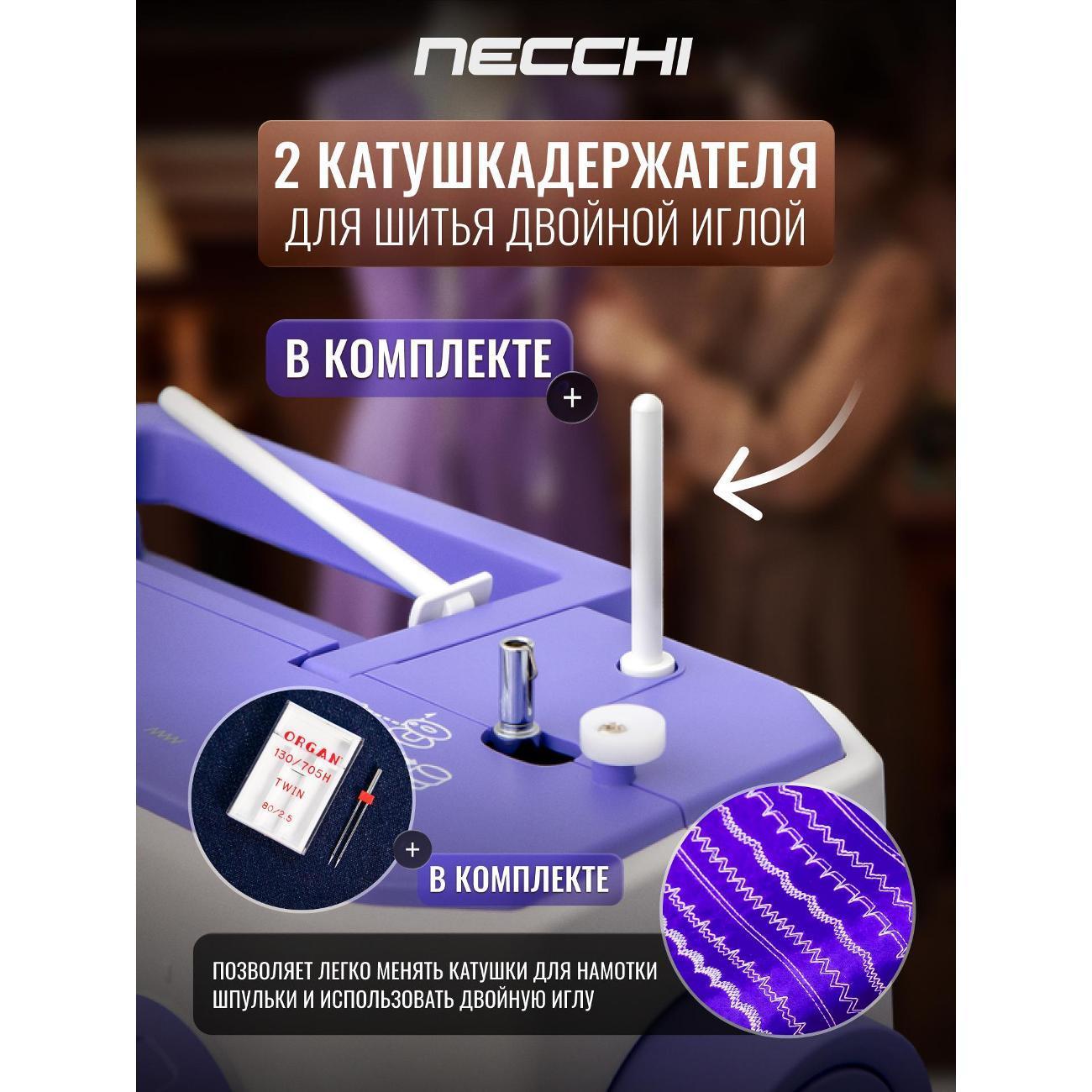 https://img.mvideo.ru/Big/47898fe6-97a9-483f-a96e-e39ff53b1f23.jpg