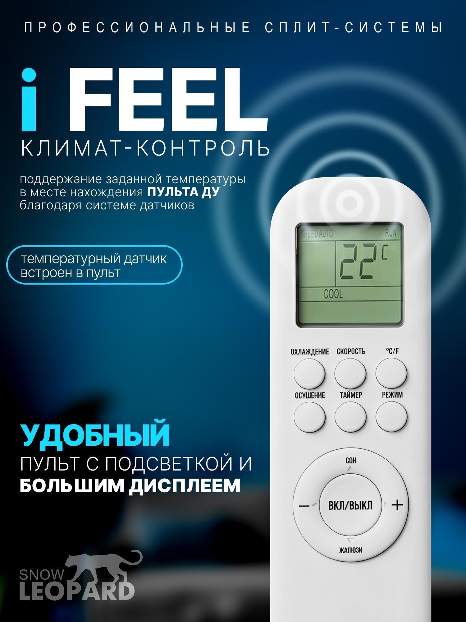 https://img.mvideo.ru/Big/478bbc8a-e3cc-4738-8b93-533c8a68df65.jpg