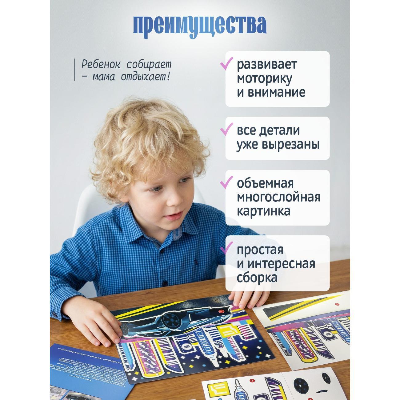 https://img.mvideo.ru/Big/47989df9-b72c-4832-b074-f4e9f7216c5b.jpg