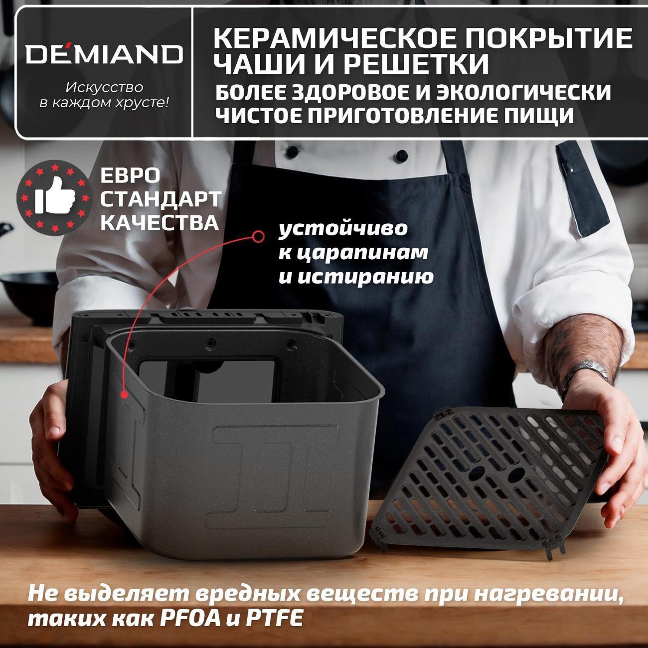 https://img.mvideo.ru/Big/479a4640-c4fc-4065-aaf1-59d24ee38173.jpg