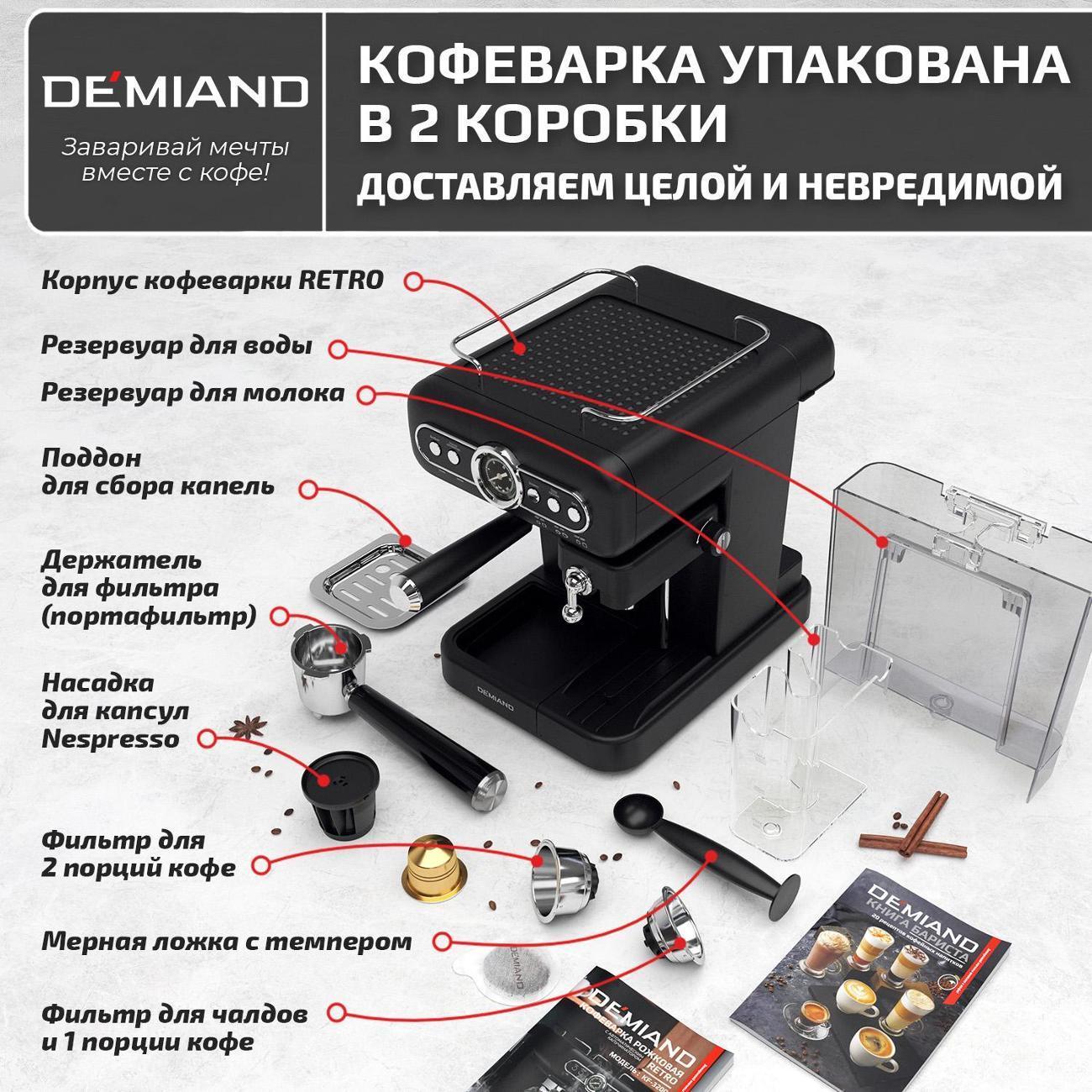 https://img.mvideo.ru/Big/479c00da-f70f-46e8-a209-cc8653aed8e1.jpg