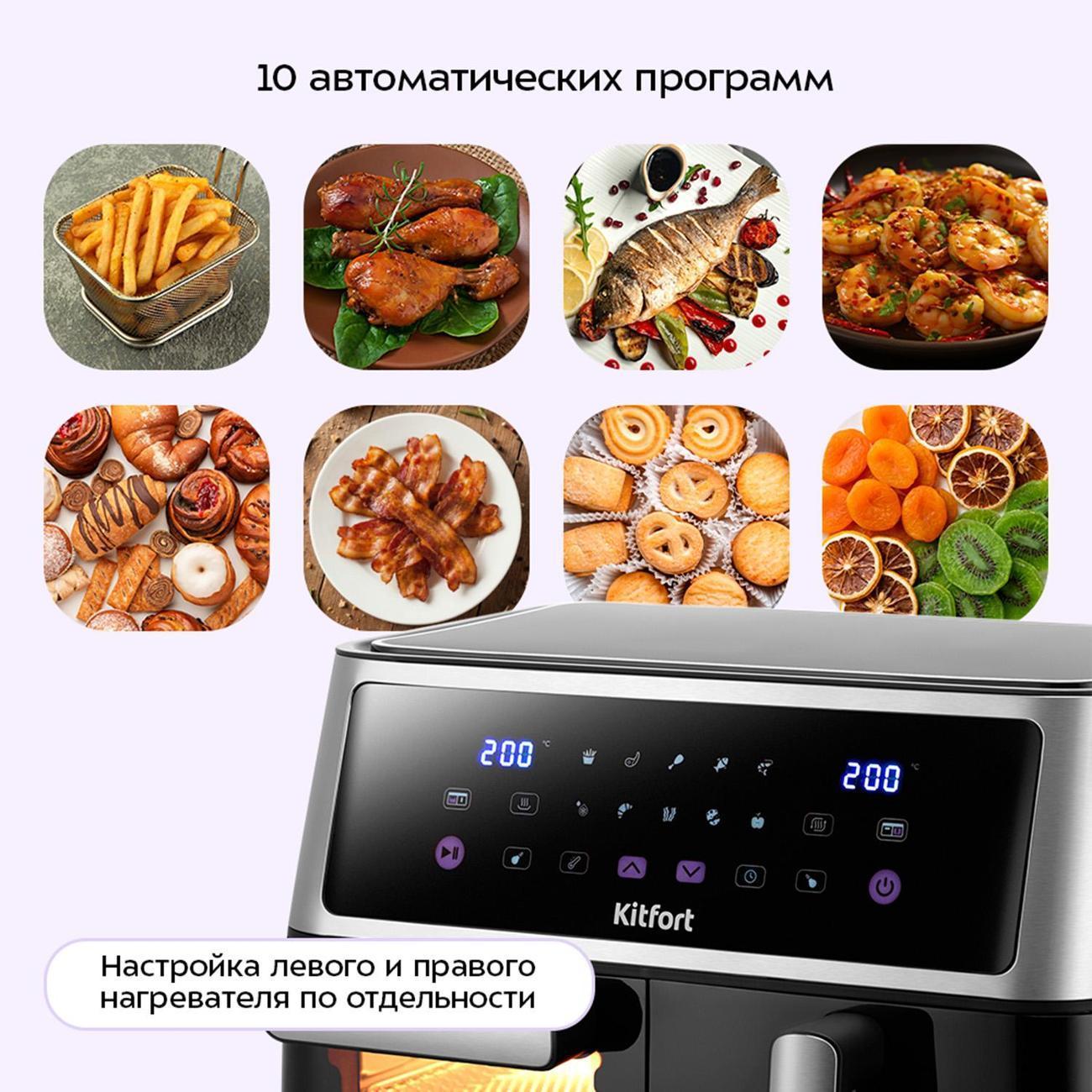 https://img.mvideo.ru/Big/479d5aac-bb5c-48b9-b220-876b9020b3f8.jpg