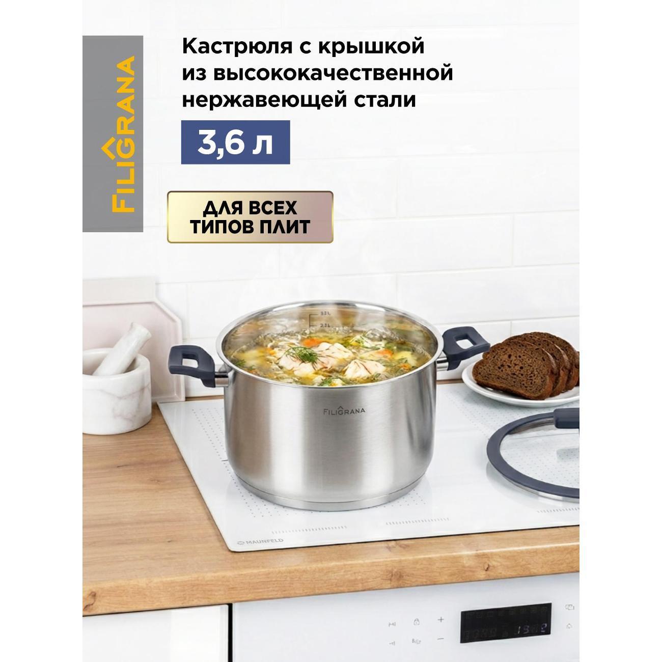 https://img.mvideo.ru/Big/479f58e5-23fa-44f6-a33a-53cfe664a860.jpg