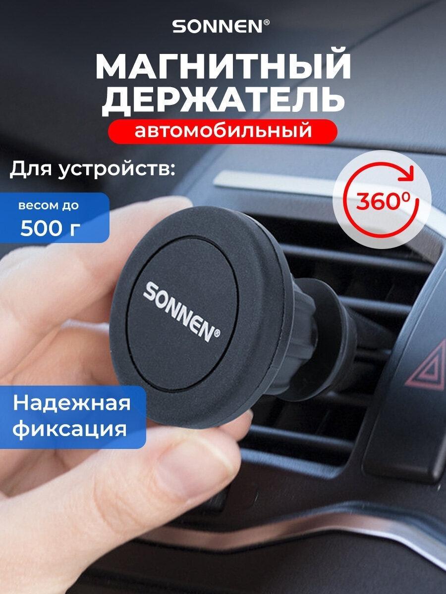 https://img.mvideo.ru/Big/47a0e67c-59cd-483b-a1e0-721a65c21df6.jpg
