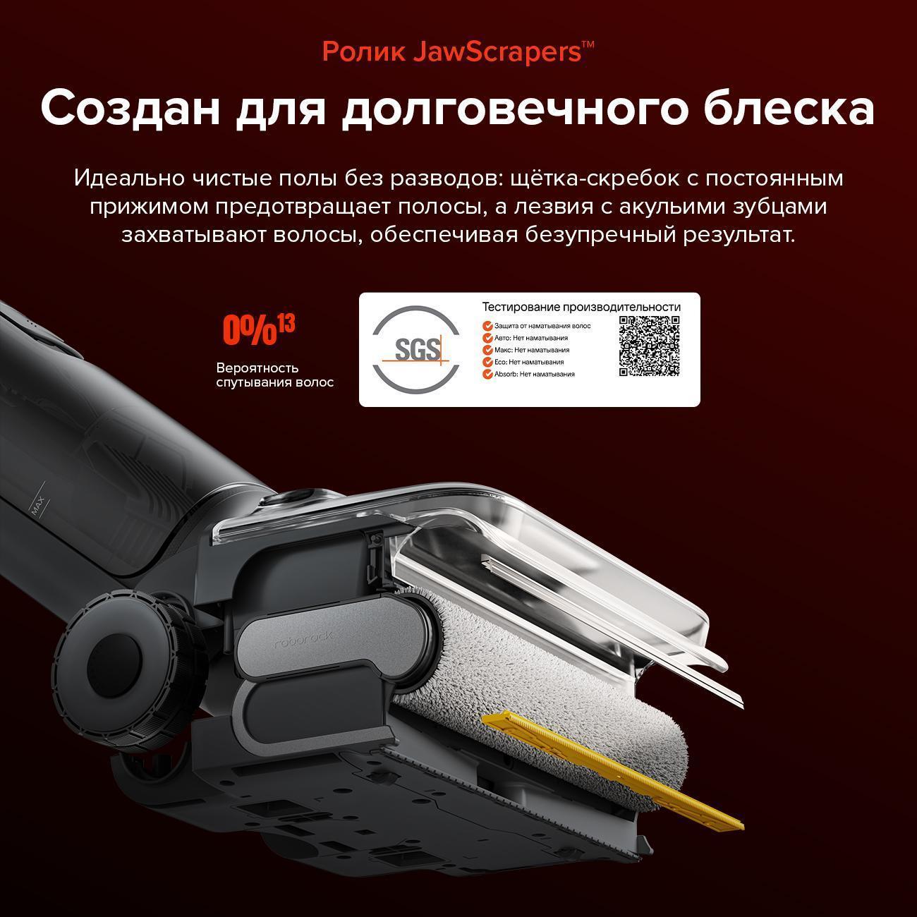 https://img.mvideo.ru/Big/47ae2aeb-26b7-4550-8c85-f5ab962a5fdd.jpg