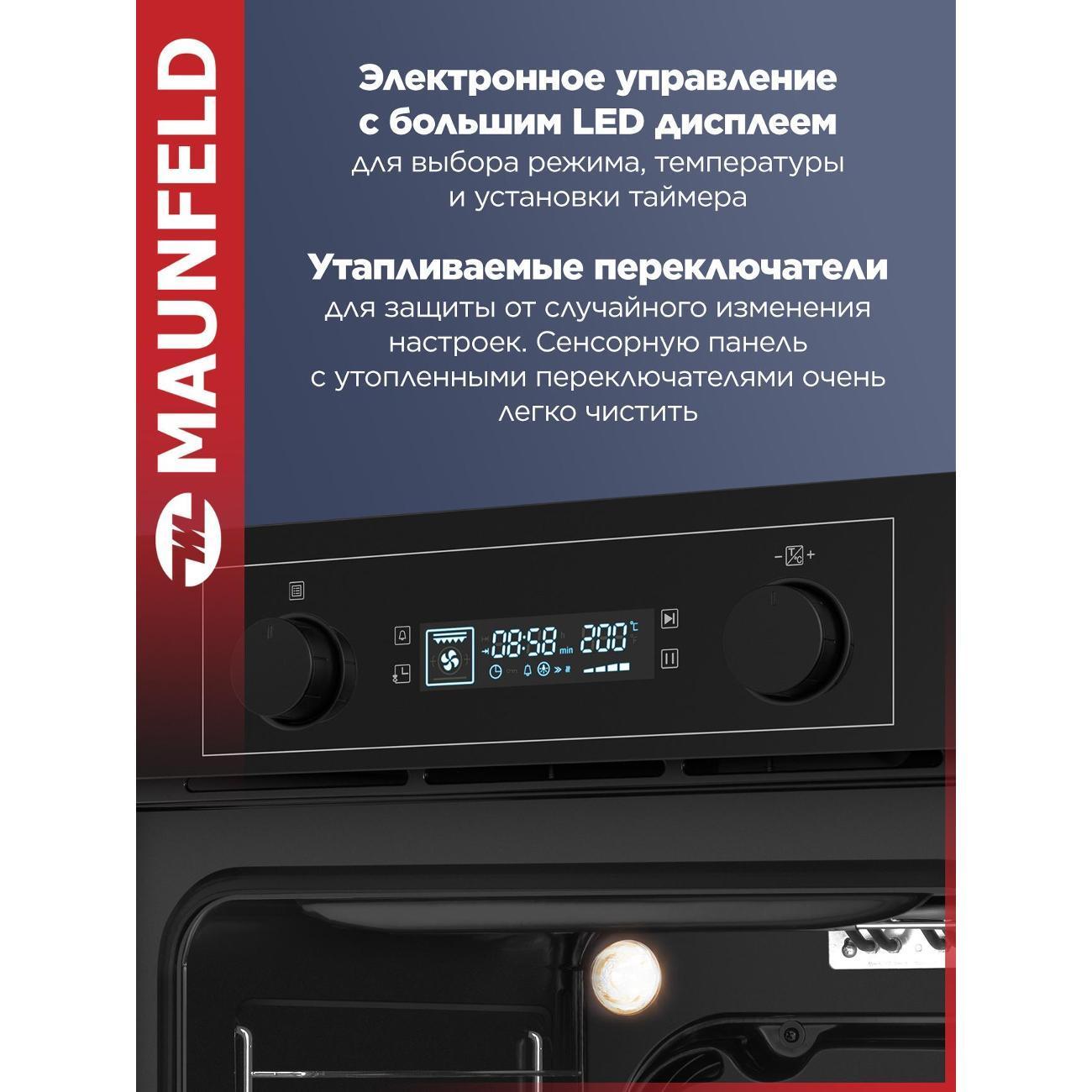 https://img.mvideo.ru/Big/47b18f6d-d856-425c-a2fc-880131ccbc0c.jpg